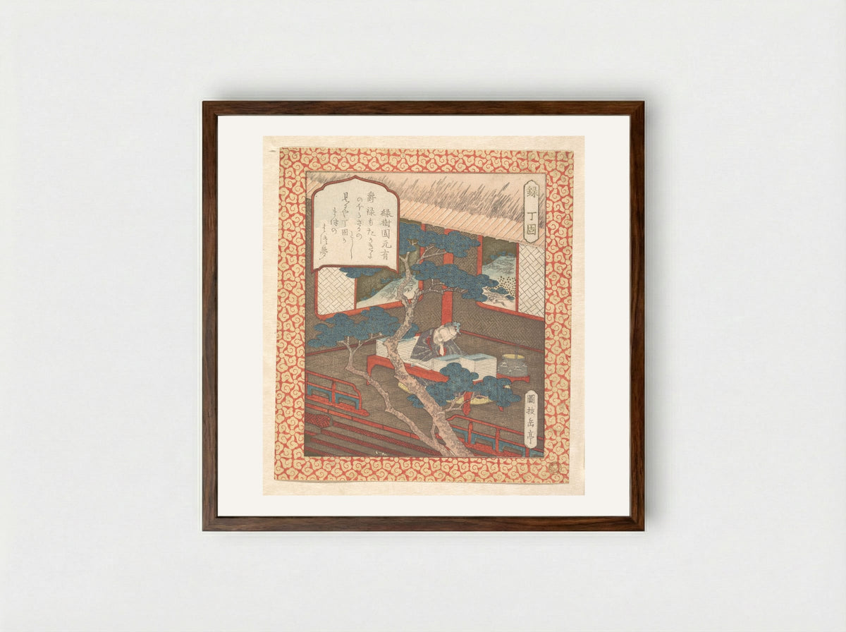 A Sage Fallen Asleep Over His Books - Yashima Gakutei - Framed Print Dark Wood