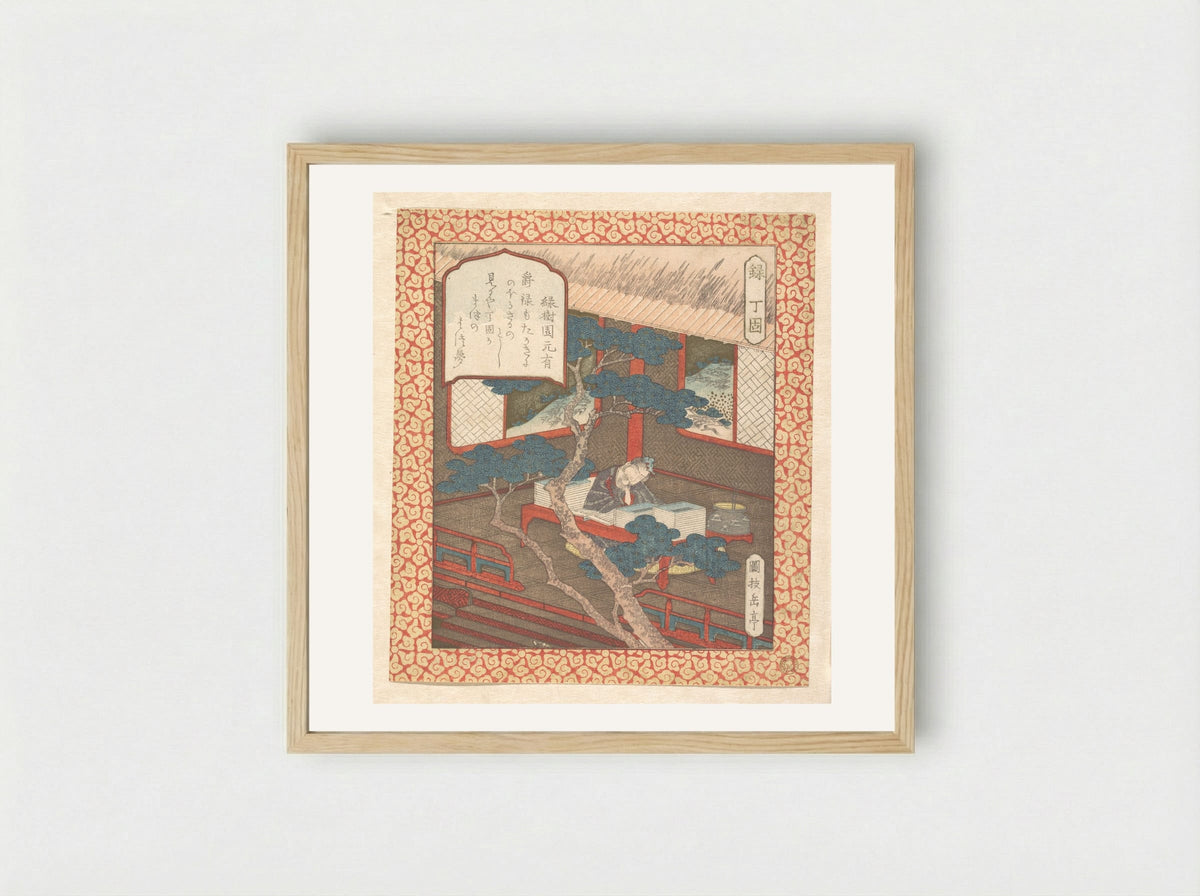 A Sage Fallen Asleep Over His Books - Yashima Gakutei - Framed Print Wood