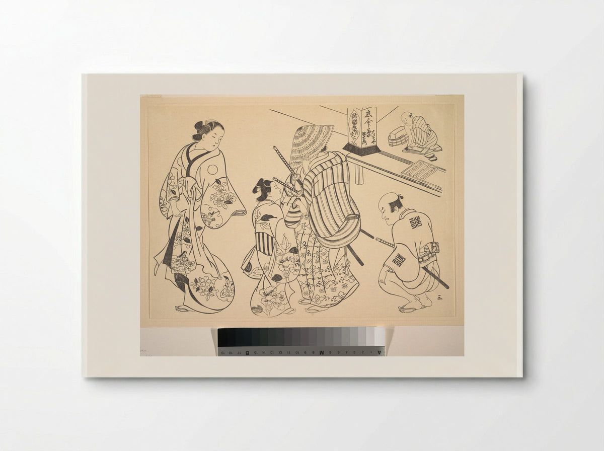 A Samurai who Hides His Features with His Hat - Okumura Masanobu - Poster