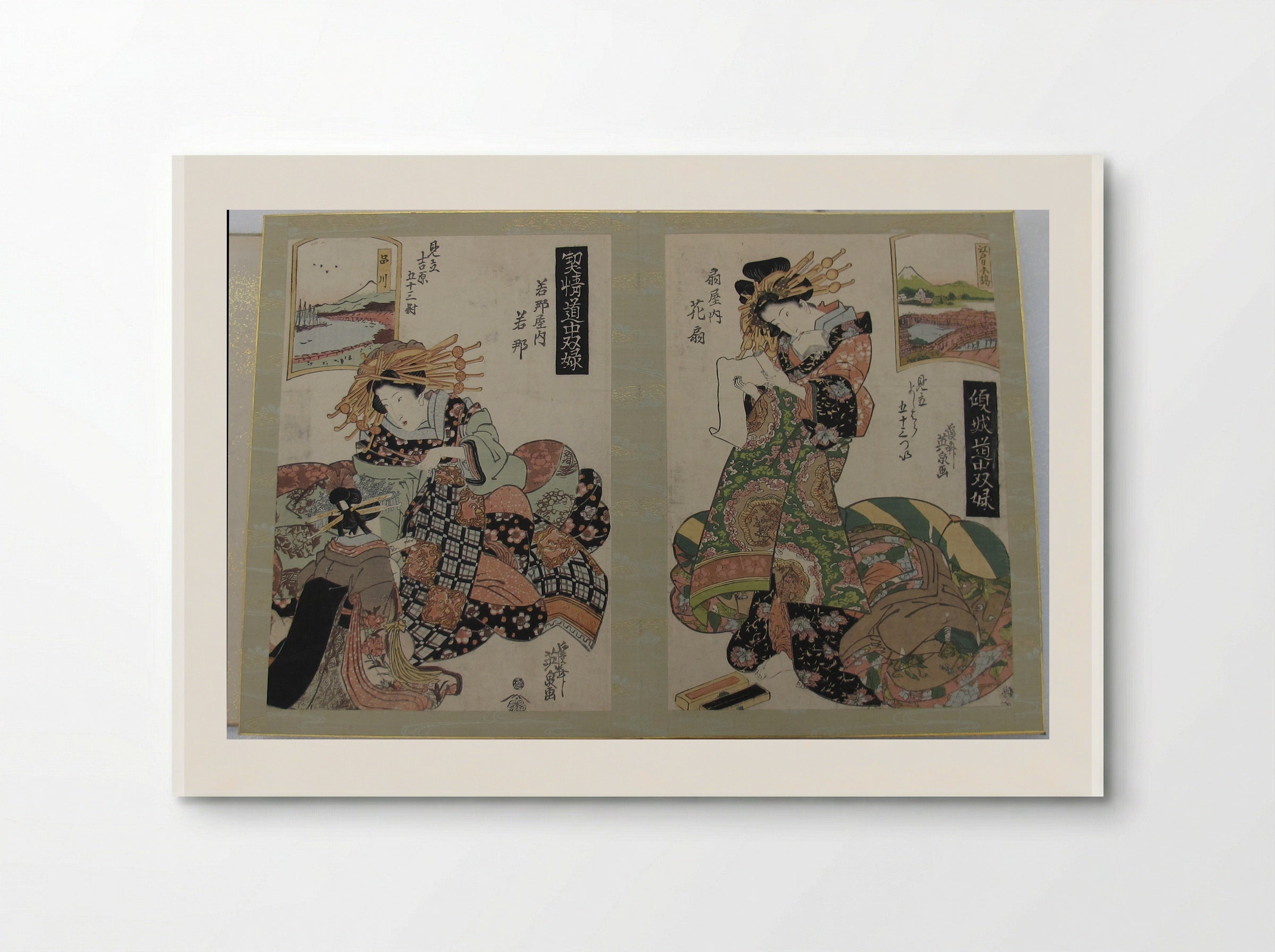 A Tōkaidō Board Game of Courtesans - Keisai Eisen - Poster