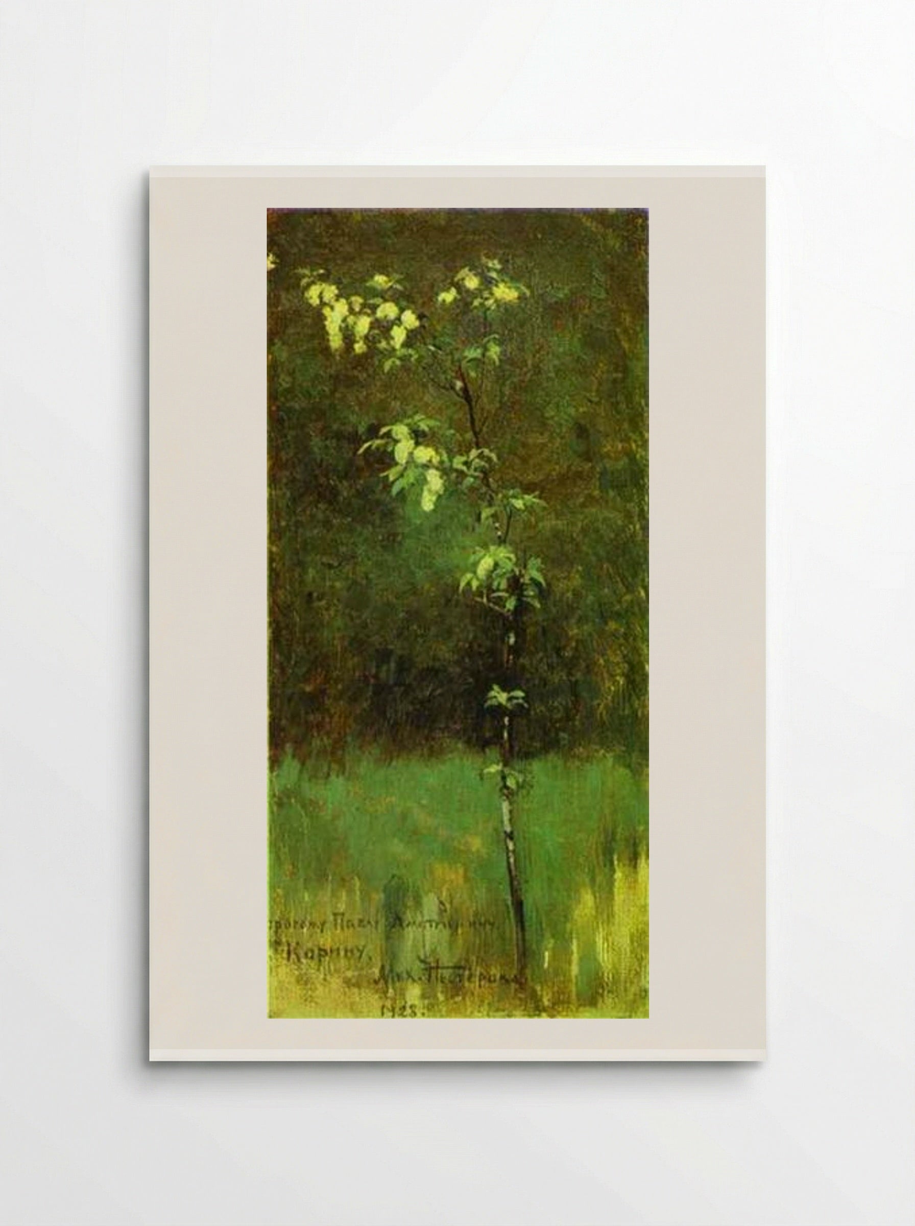 A Tree in Blossom - Mikhail Nesterov - Poster
