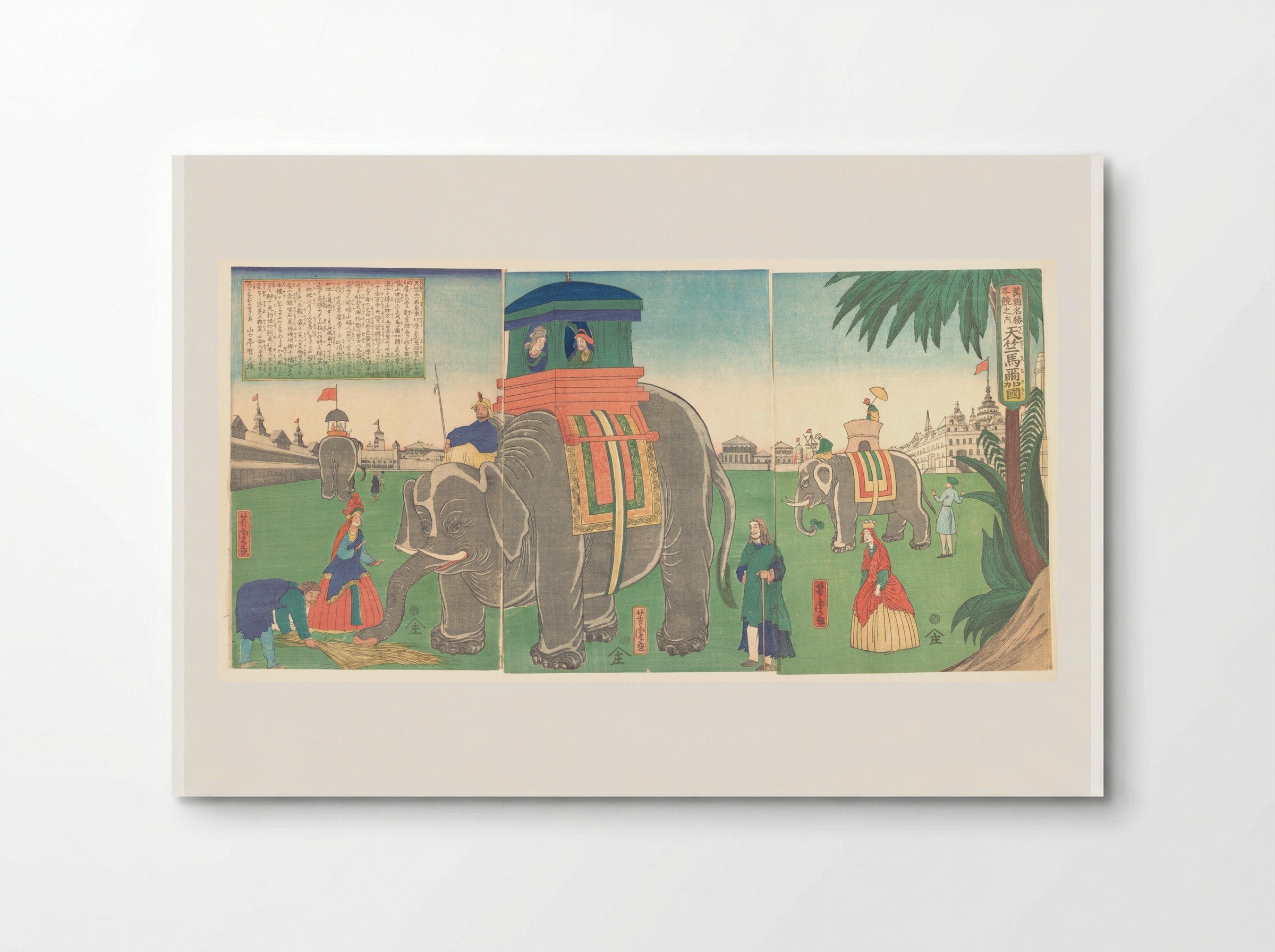A View of Indian Elephants - Utagawa Yoshitora - Poster