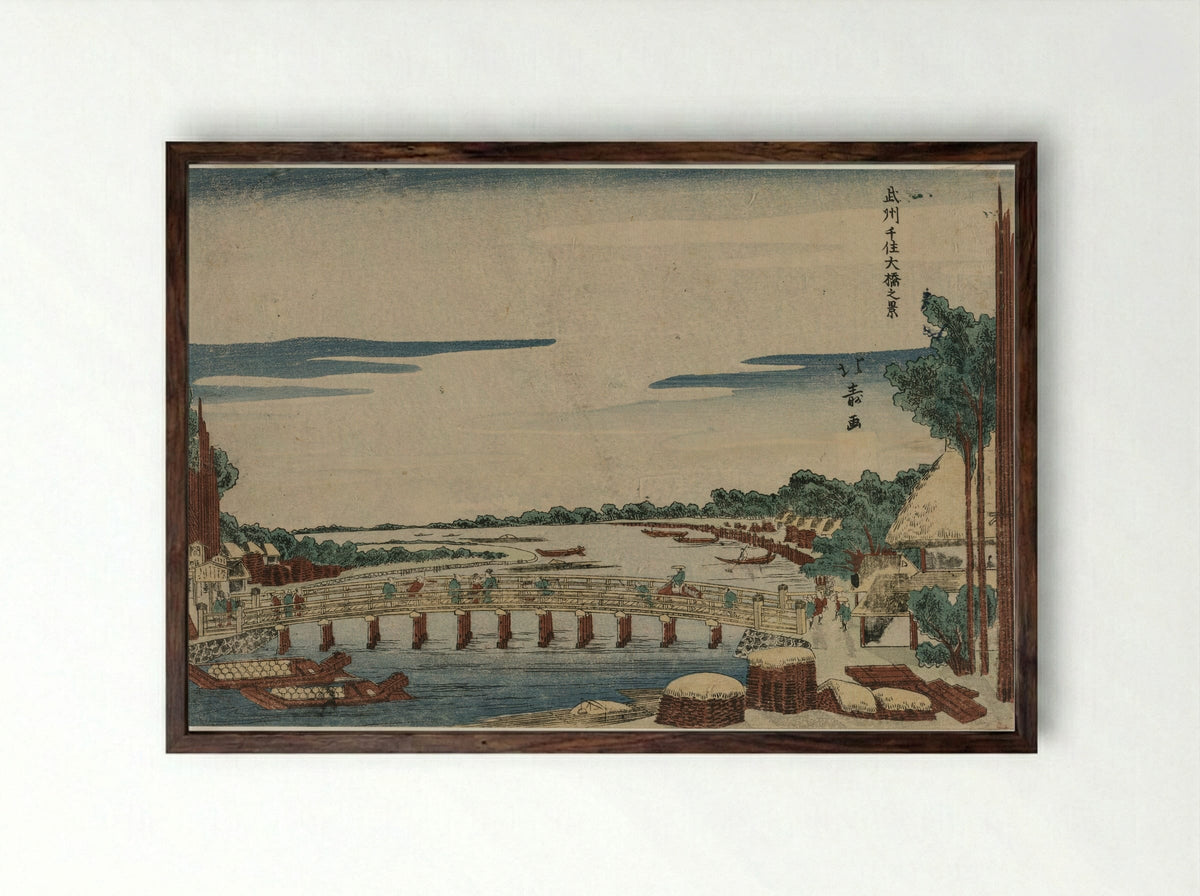 A View of the Great Bridge at Senju in Musashi Province - Shōtei Hokuju - Framed Print Dark Wood