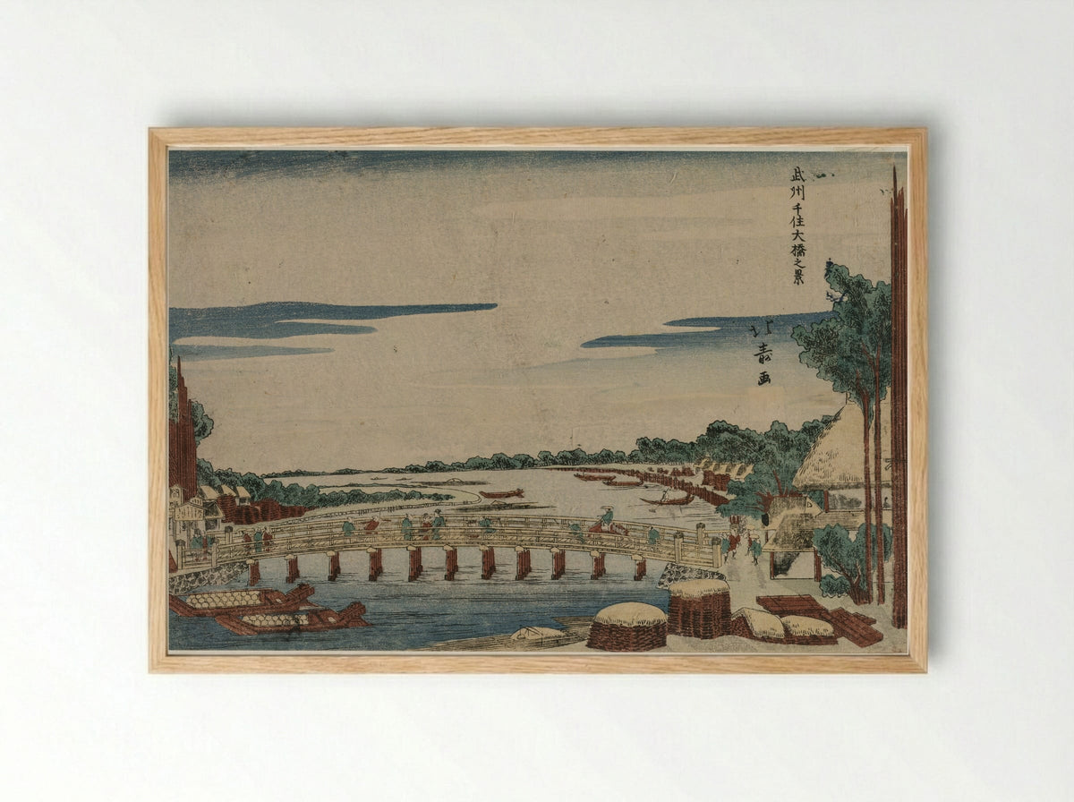 A View of the Great Bridge at Senju in Musashi Province - Shōtei Hokuju - Framed Print Wood