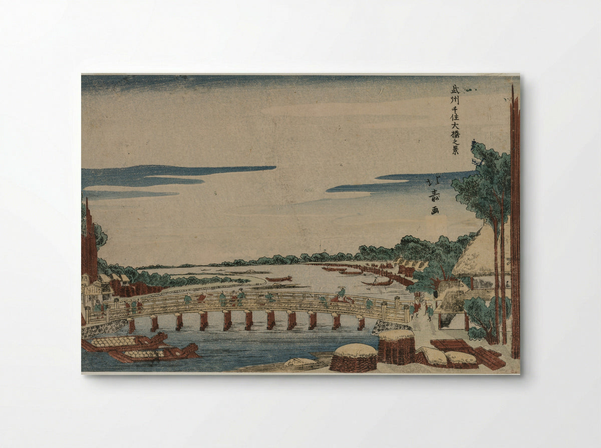 A View of the Great Bridge at Senju in Musashi Province - Shōtei Hokuju - Poster