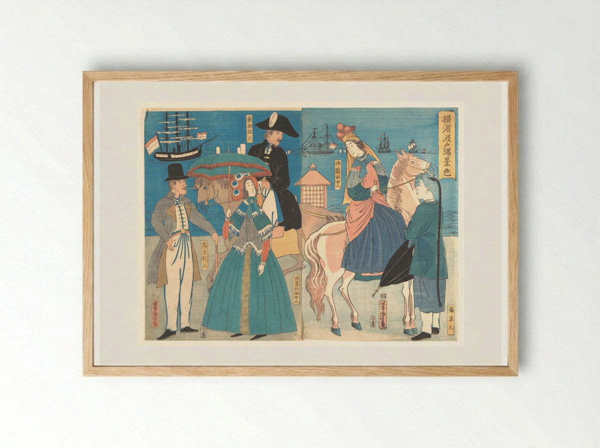 A View of the Wharves in Yokohama - Utagawa Yoshitora - Framed Print Wood