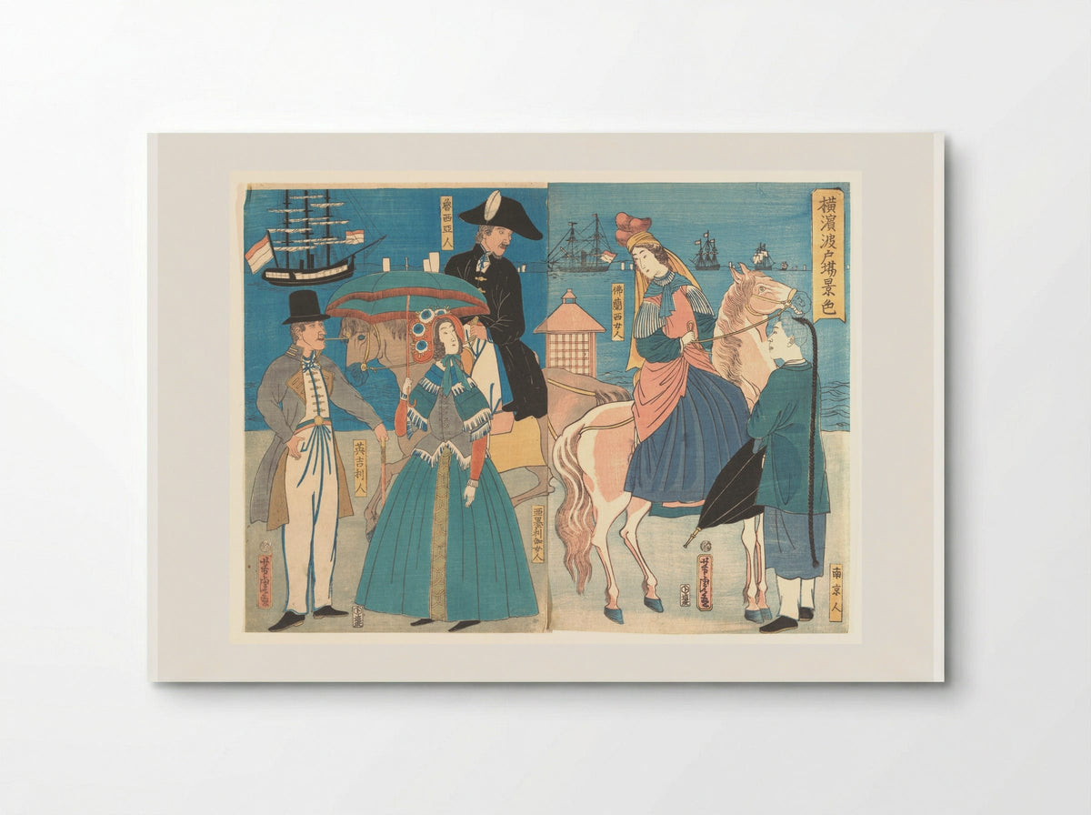 A View of the Wharves in Yokohama - Utagawa Yoshitora - Poster