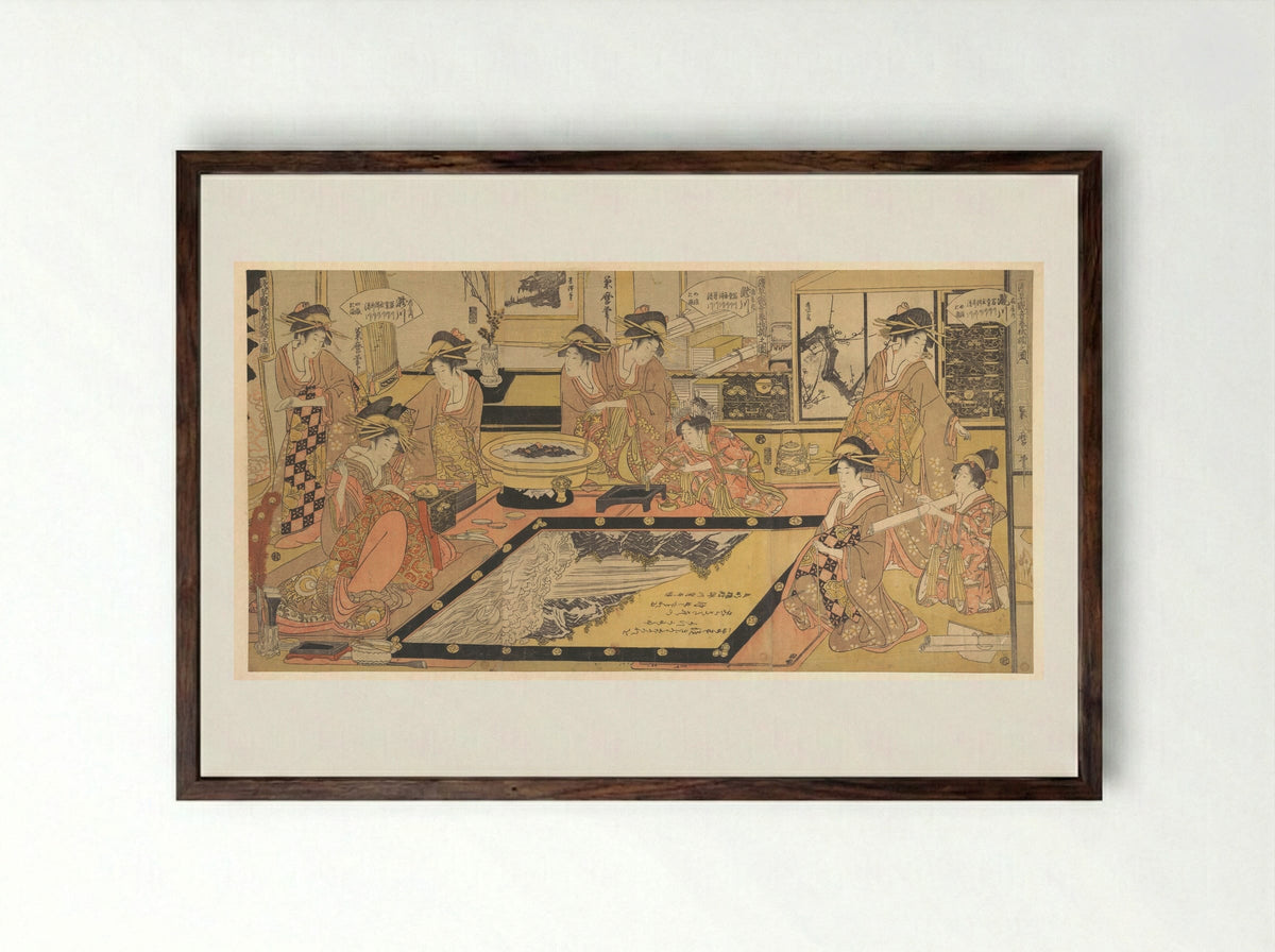 A Votive Picture to Be Donated to the Kannon of Asakusa - Kitagawa Kikumaro - Framed Print Dark Wood