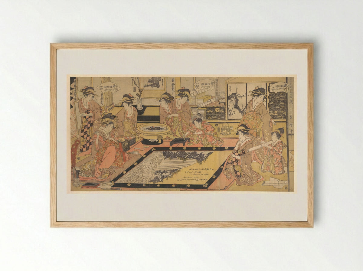 A Votive Picture to Be Donated to the Kannon of Asakusa - Kitagawa Kikumaro - Framed Print Wood