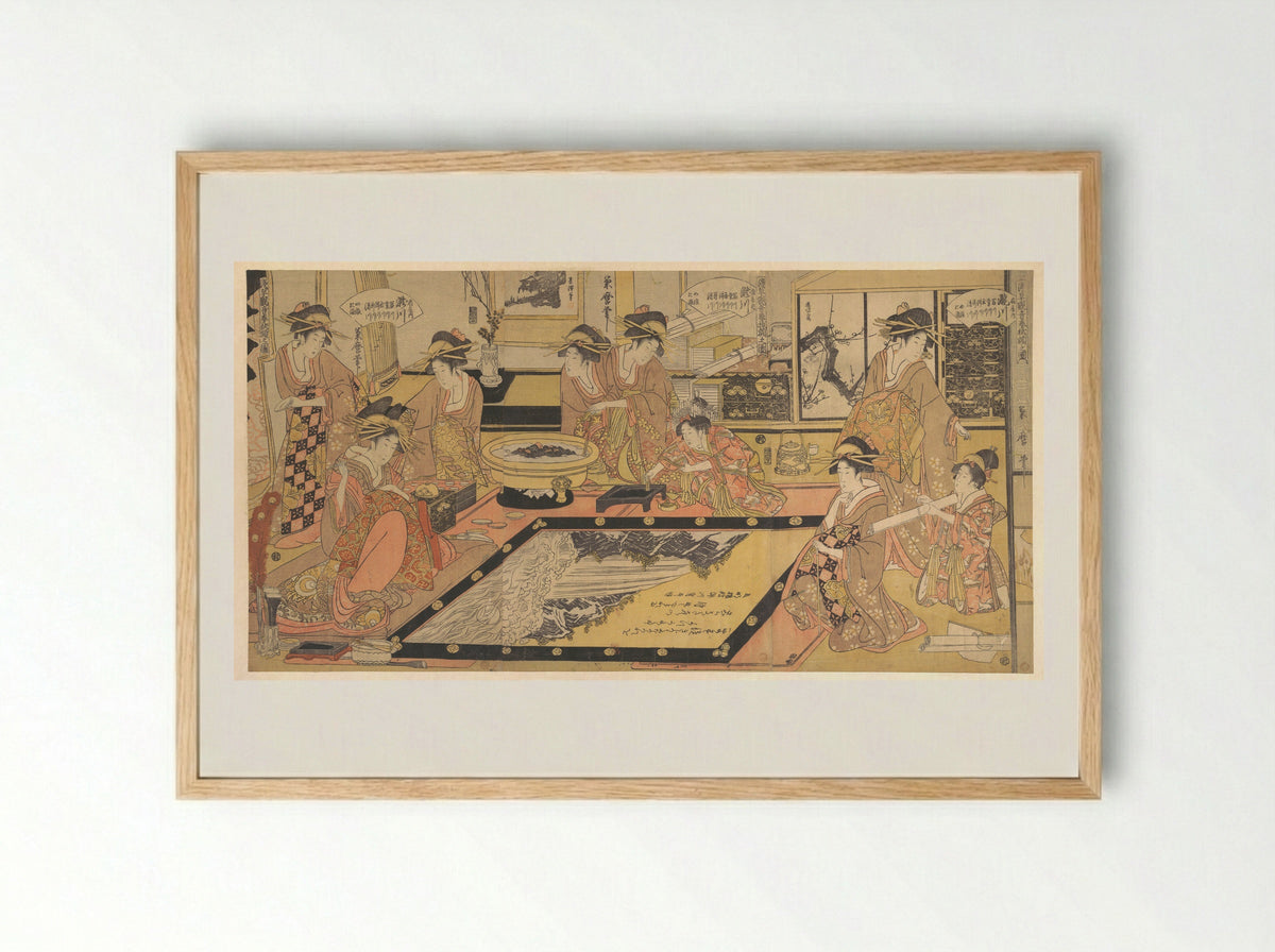 A Votive Picture to Be Donated to the Kannon of Asakusa - Kitagawa Kikumaro - Framed Print Wood