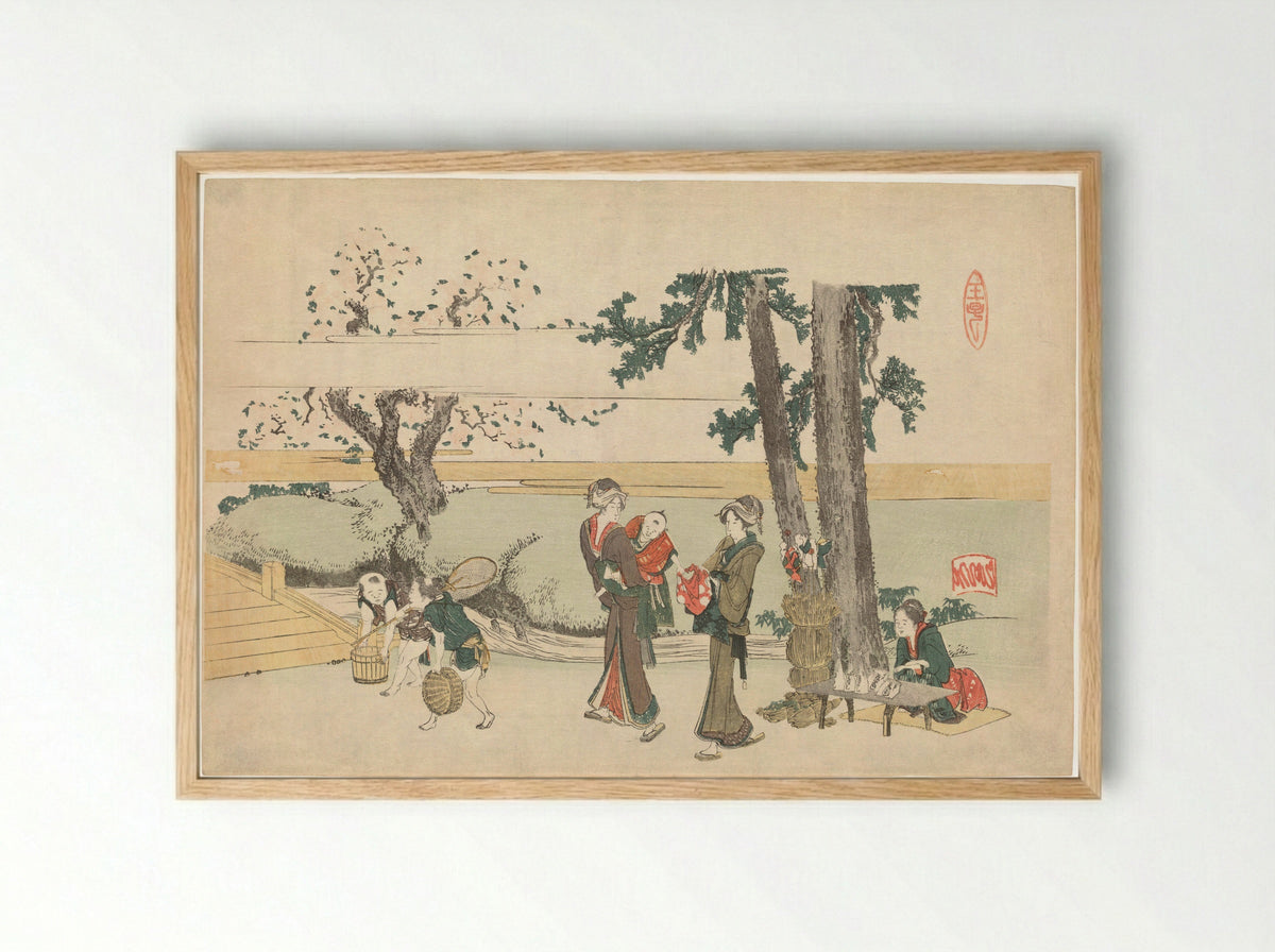 A Wayside Scene (Oji) - Katsushika Hokusai - Framed Print Wood
