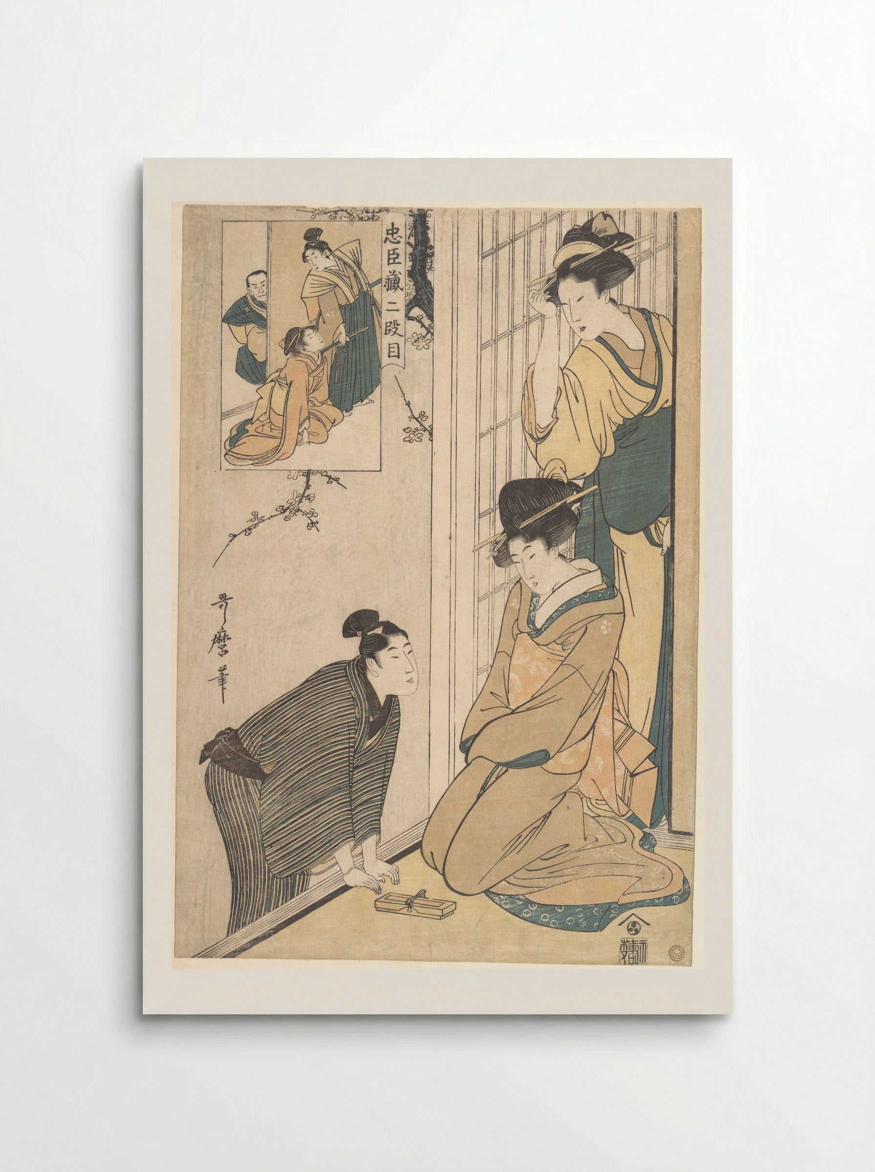 A Young Man at the Side of a House - Kitagawa Utamaro - Poster