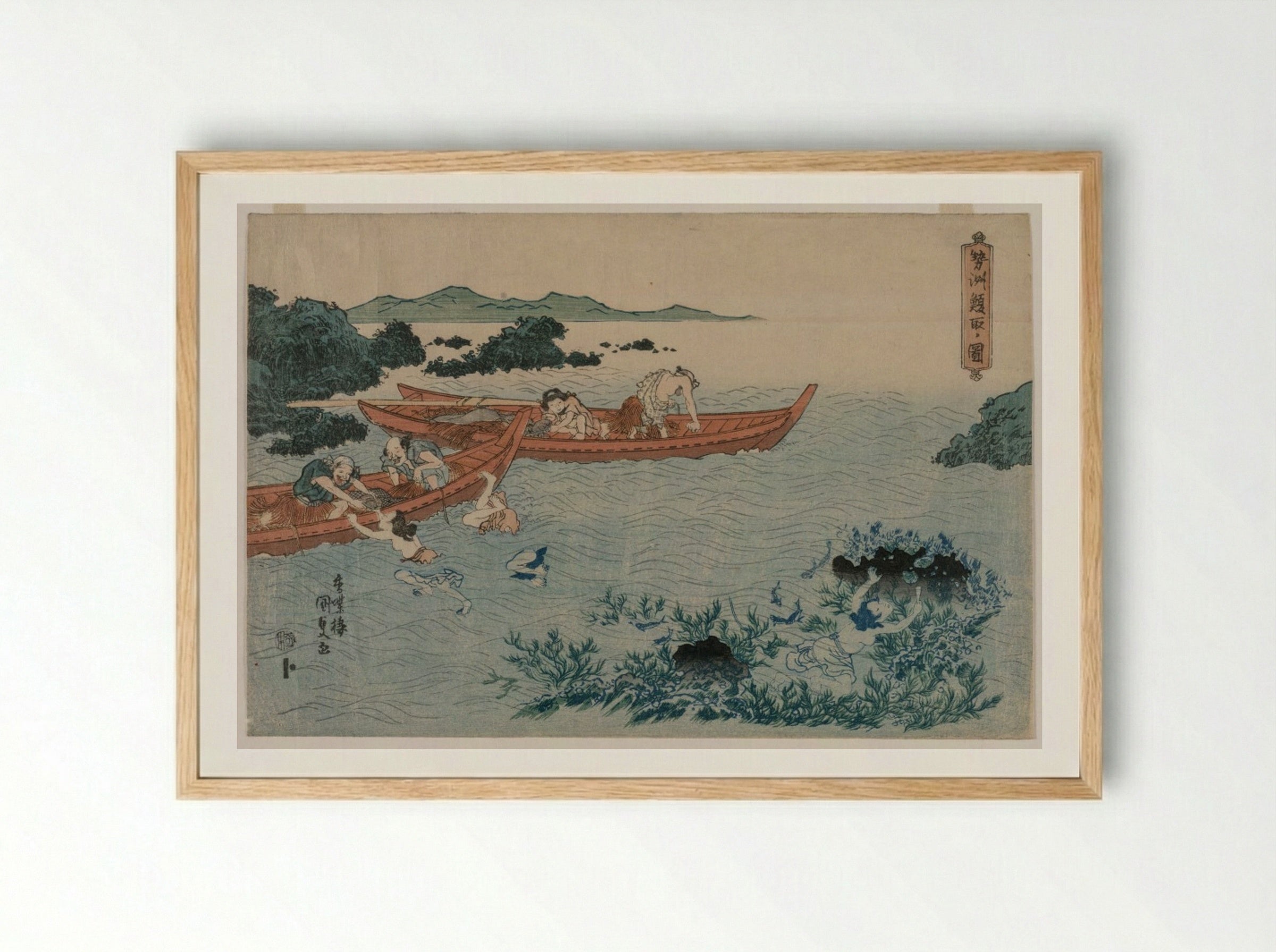 Abalone Divers off the Coast of Ise - Utagawa Kunisada - Framed Print Wood