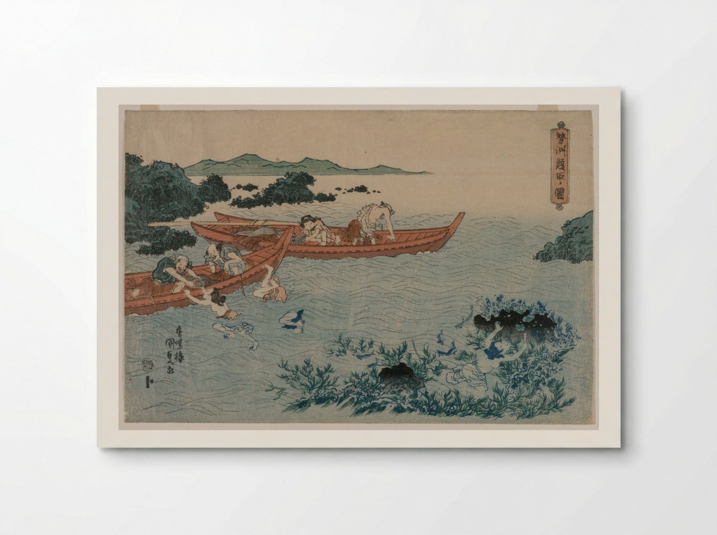 Abalone Divers off the Coast of Ise - Utagawa Kunisada - Poster