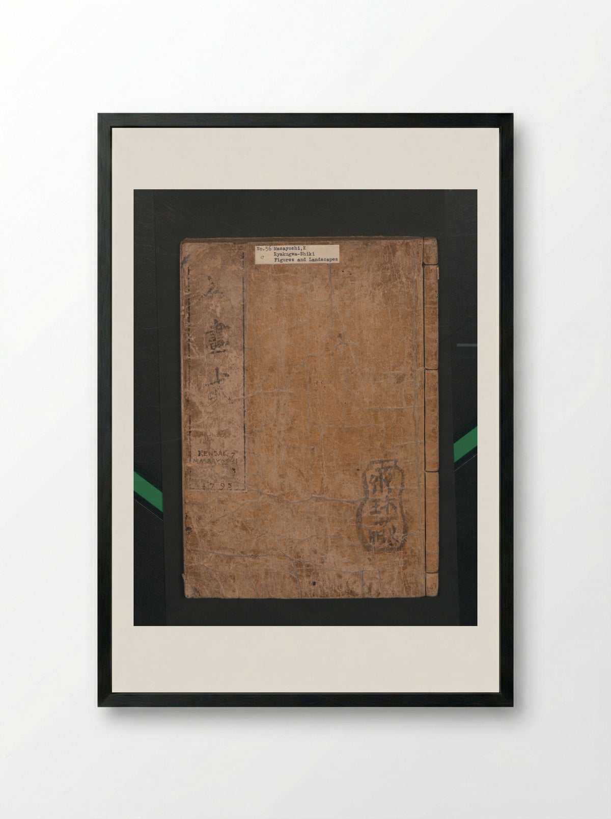 Abbreviated Drawing Styles for Figures - Kuwagata Keisai - Framed Print Black