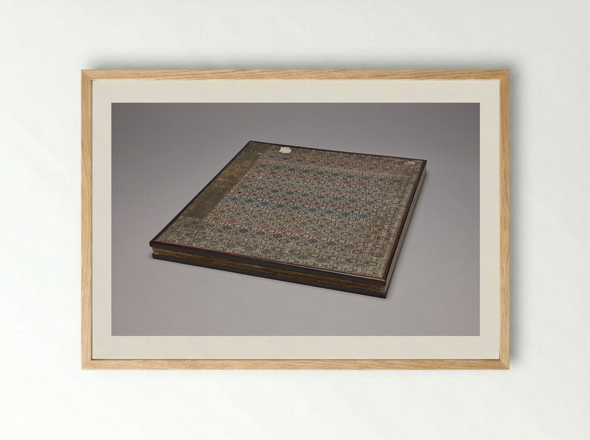 Absorb the Past; Abandon the Present - Qian Hui'an - Framed Print Wood