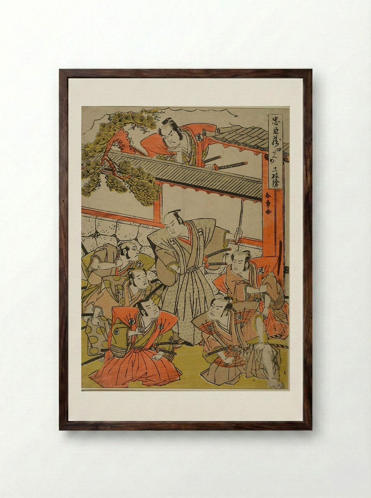 Act Four from the series Treasury of Loyal Retainers - Katsukawa Shunshō - Framed Print Dark Wood