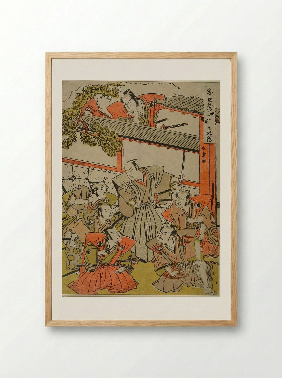 Act Four from the series Treasury of Loyal Retainers - Katsukawa Shunshō - Framed Print Wood