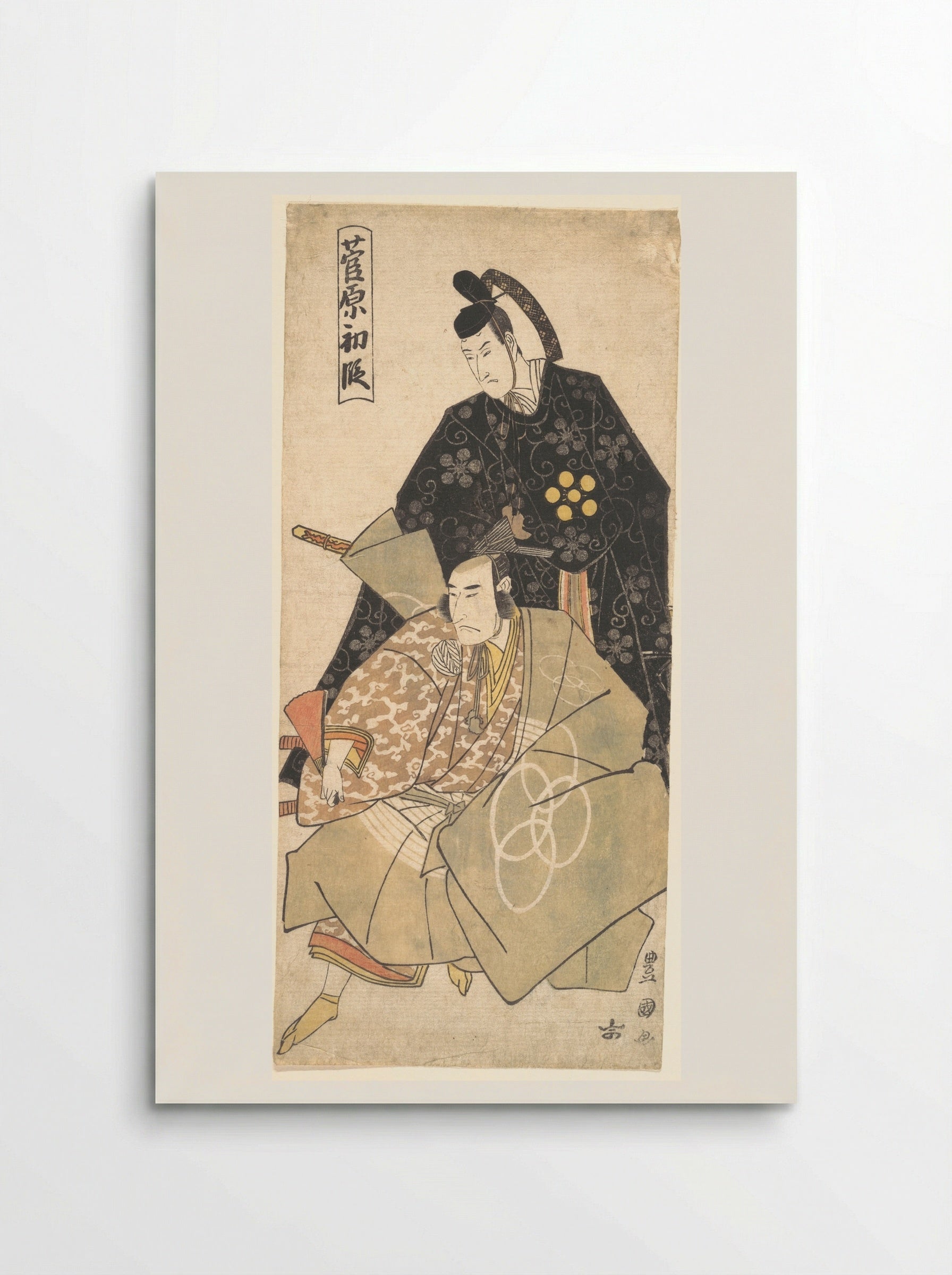 Act I of the Drama "Sugawara" - Utagawa Toyokuni I - Poster