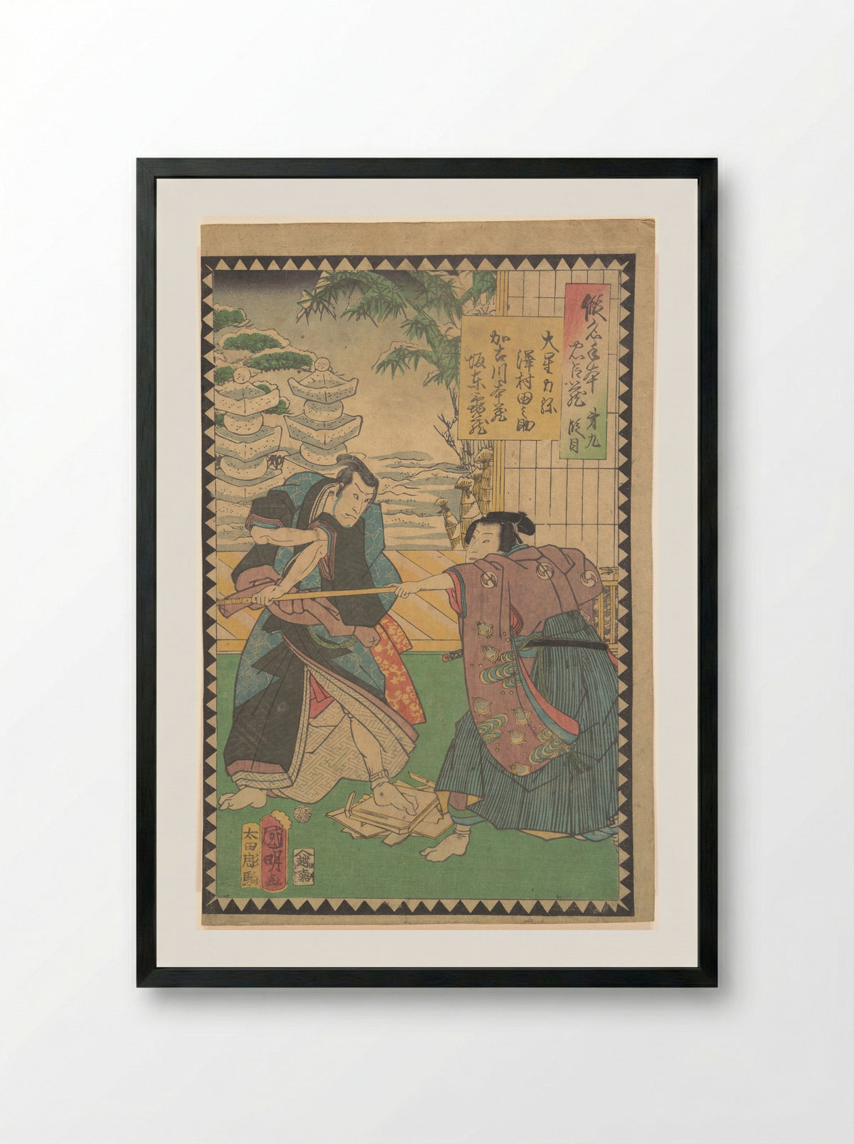 Act IX (Dai kudanme) - Utagawa Kuniaki II - Framed Print Black