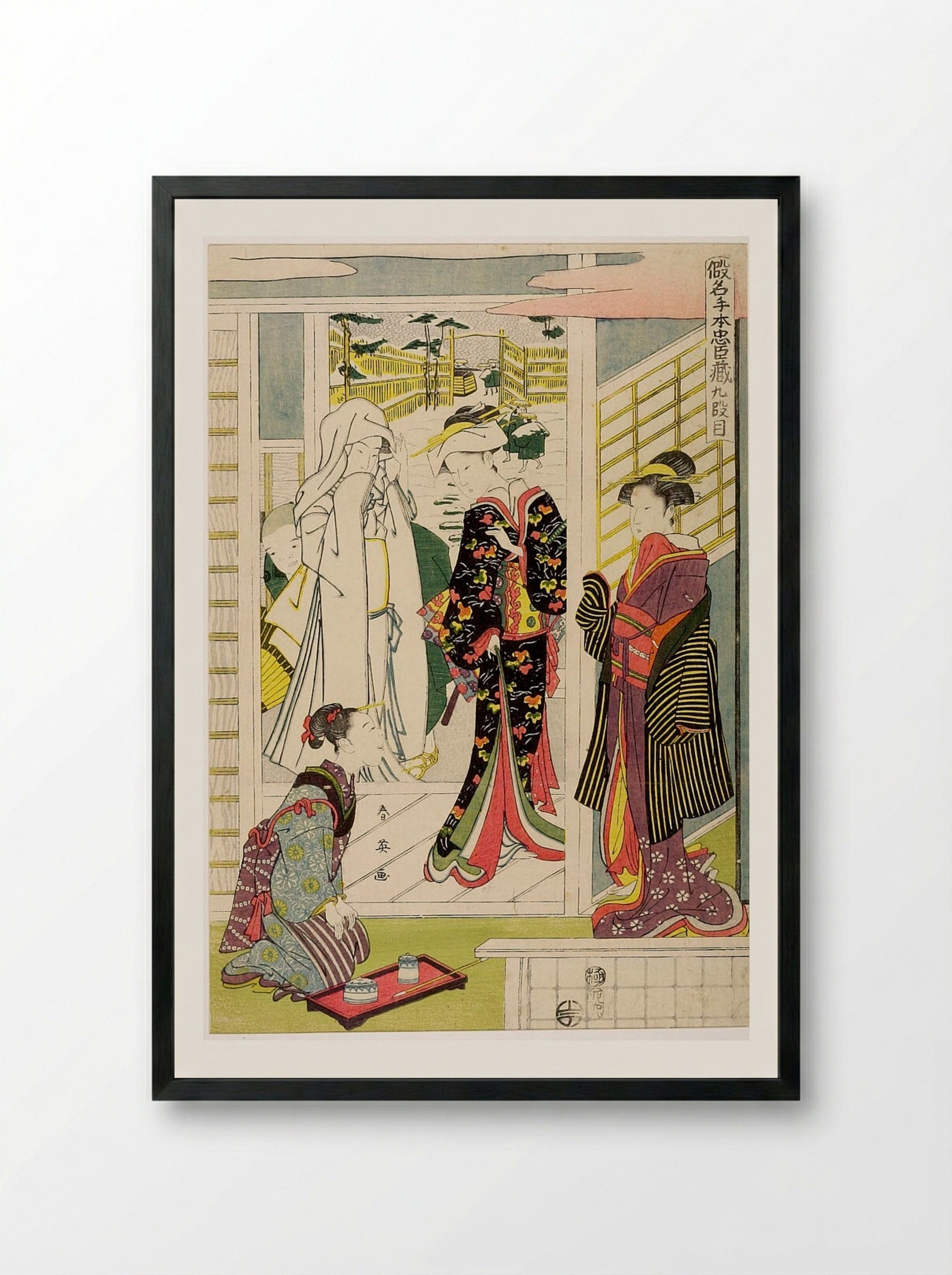 Act Nine from the series Treasury of Loyal Retainers - Katsukawa Shun'ei - Framed Print Black