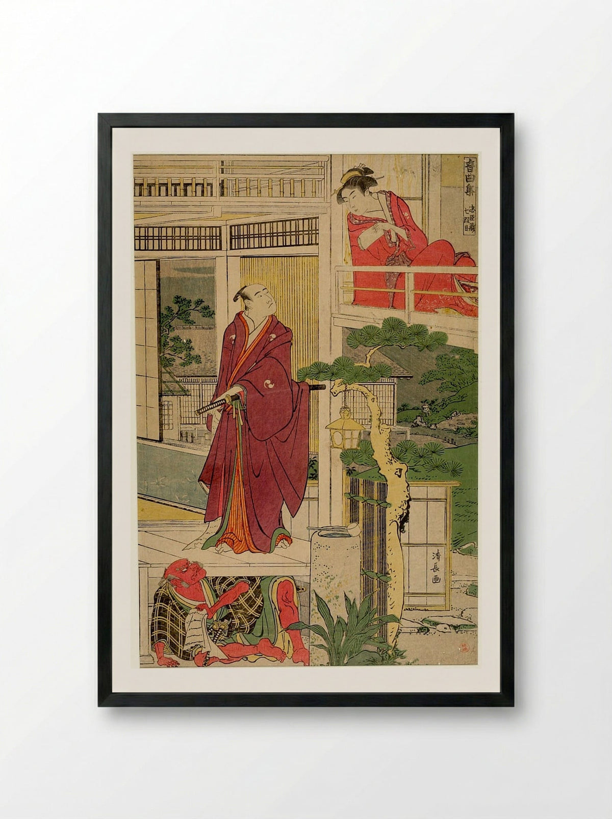 Act Seven from the series Treasury of Loyal Retainers - Torii Kiyonaga - Framed Print Black