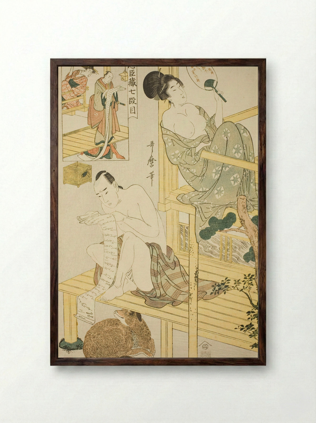 Act Seven, from the series Treasury of the Loyal Retainers (Chushingura) - Kitagawa Utamaro - Framed Print Dark Wood