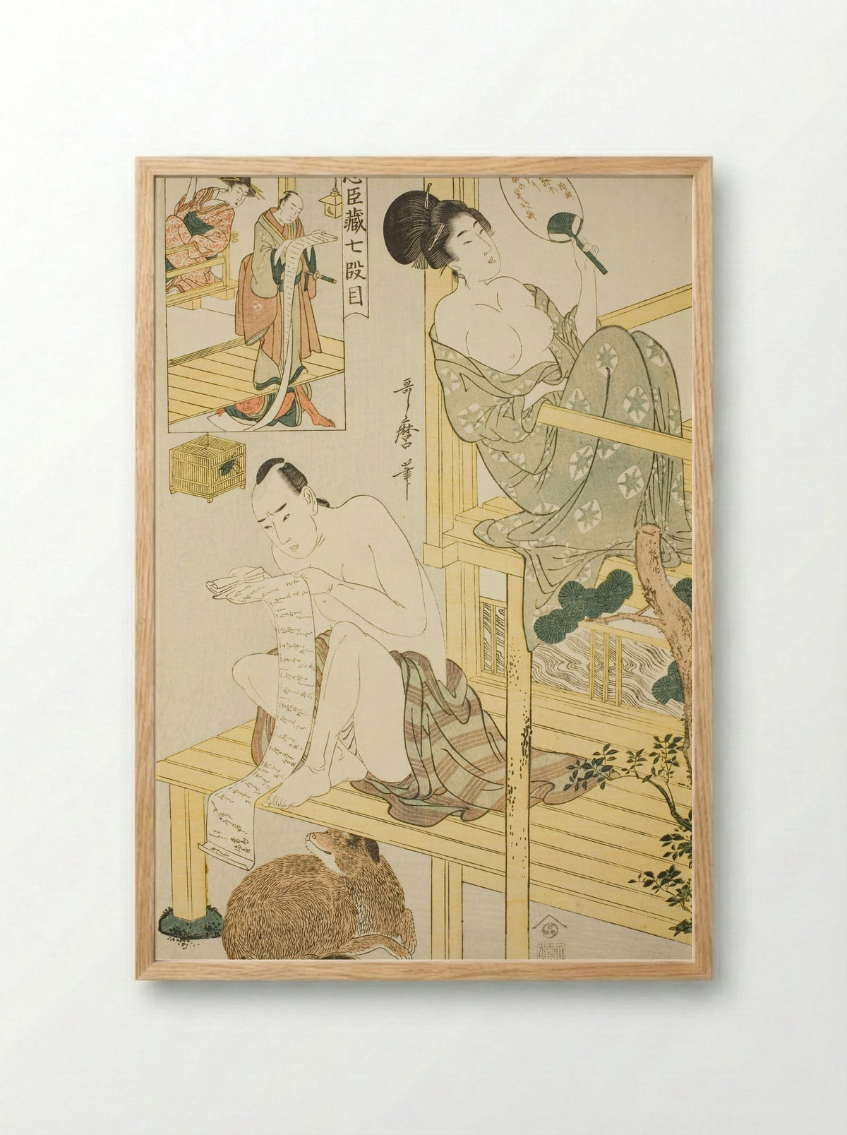 Act Seven, from the series Treasury of the Loyal Retainers (Chushingura) - Kitagawa Utamaro - Framed Print Wood