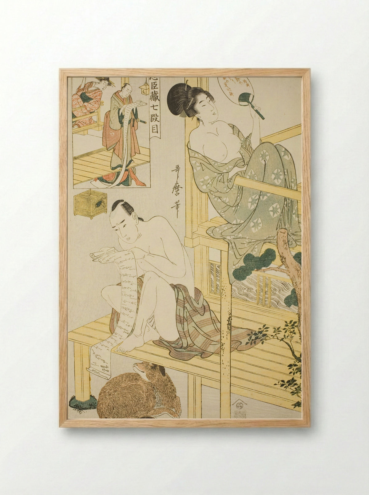 Act Seven, from the series Treasury of the Loyal Retainers (Chushingura) - Kitagawa Utamaro - Framed Print Wood