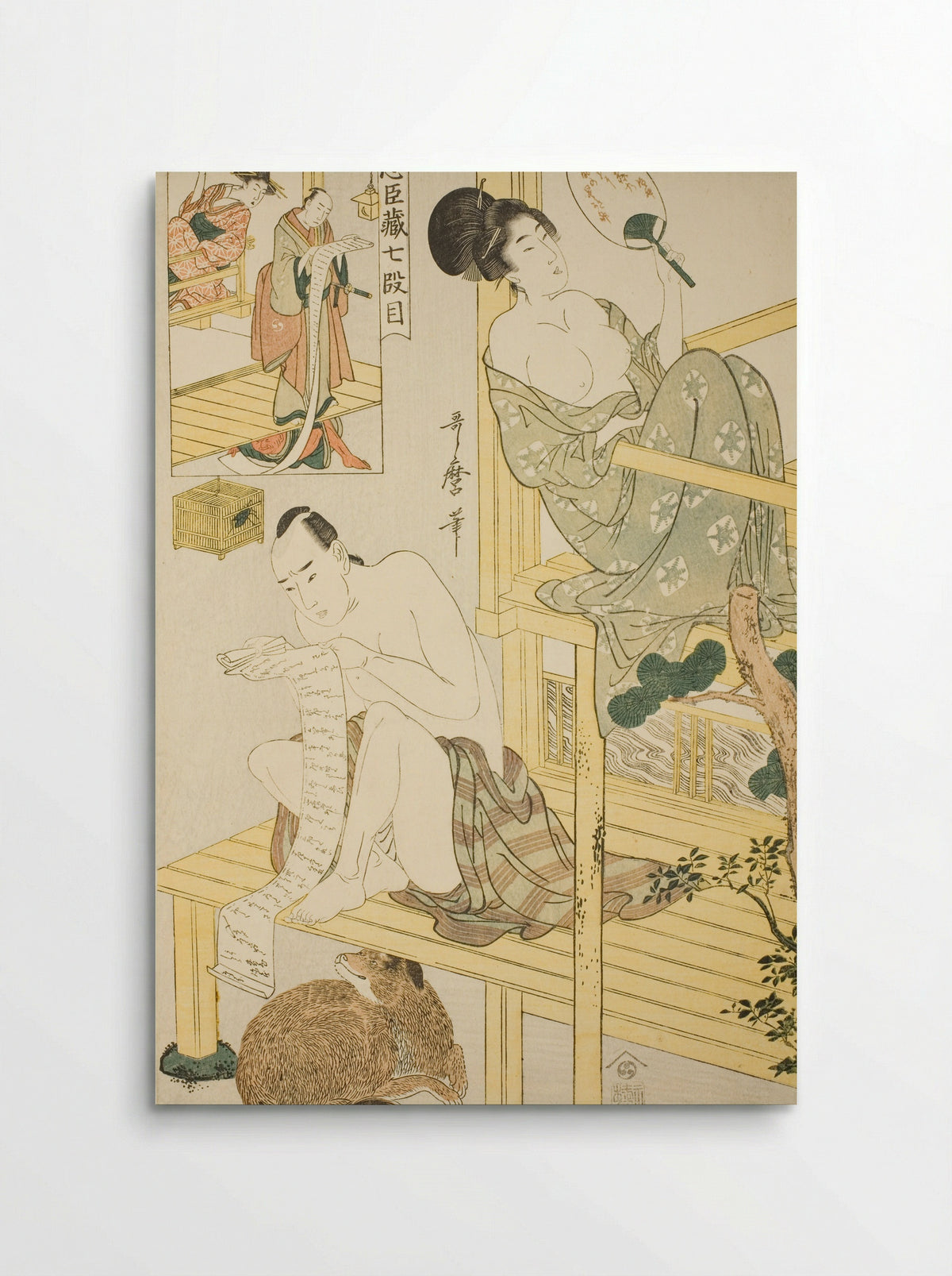 Act Seven, from the series Treasury of the Loyal Retainers (Chushingura) - Kitagawa Utamaro - Poster