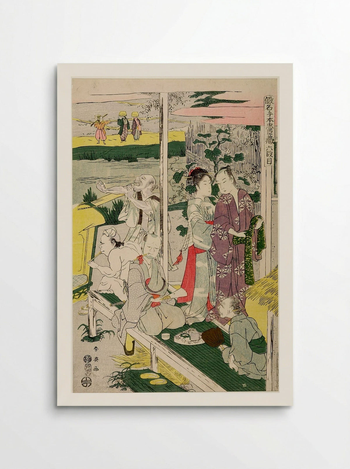 Act Six from the series Treasury of Loyal Retainers - Katsukawa Shun'ei - Poster