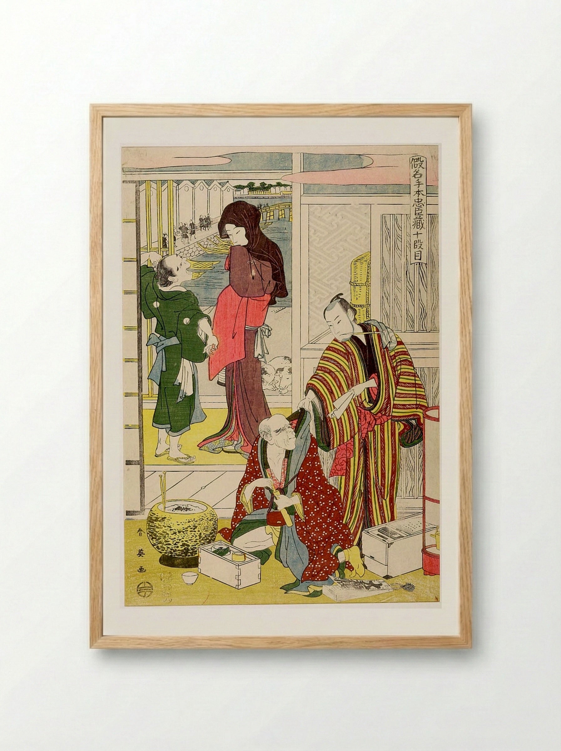 Act Ten from the series Treasury of Loyal Retainers - Katsukawa Shun'ei - Framed Print Wood