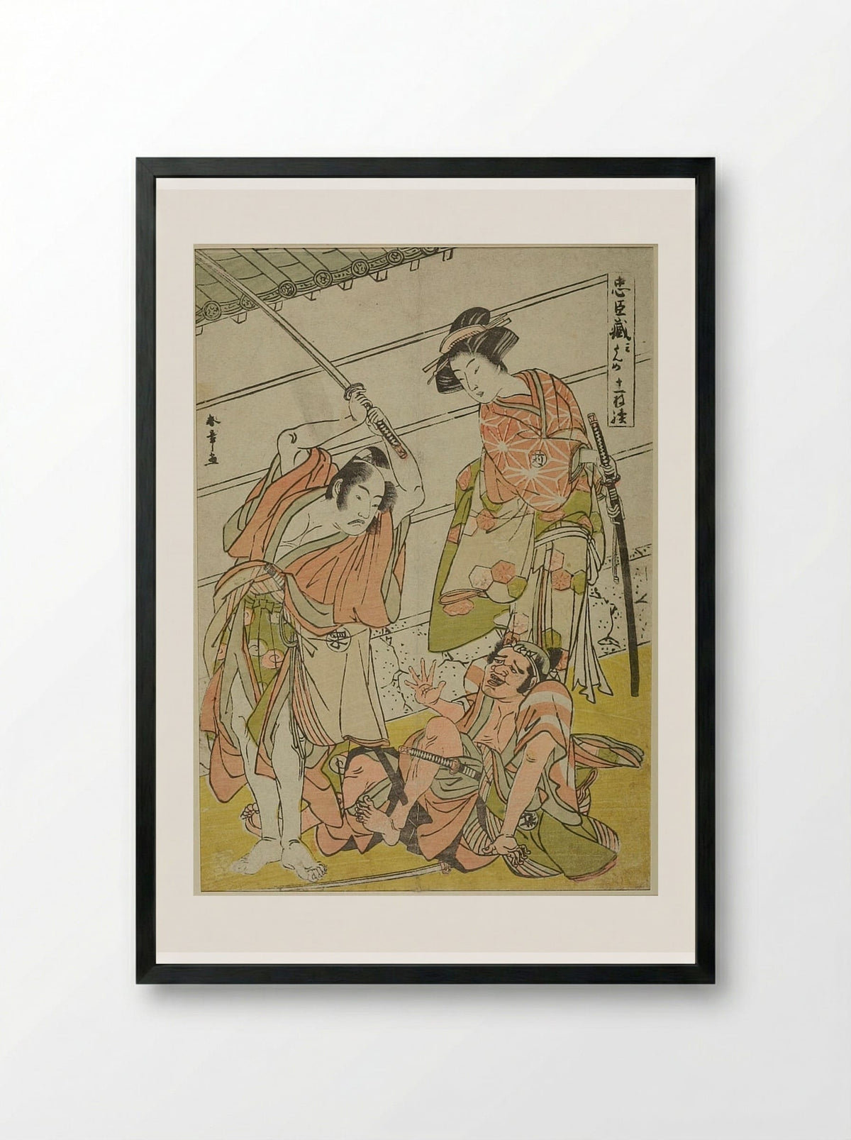 Act Three from the series Treasury of Loyal Retainers - Katsukawa Shunshō - Framed Print Black