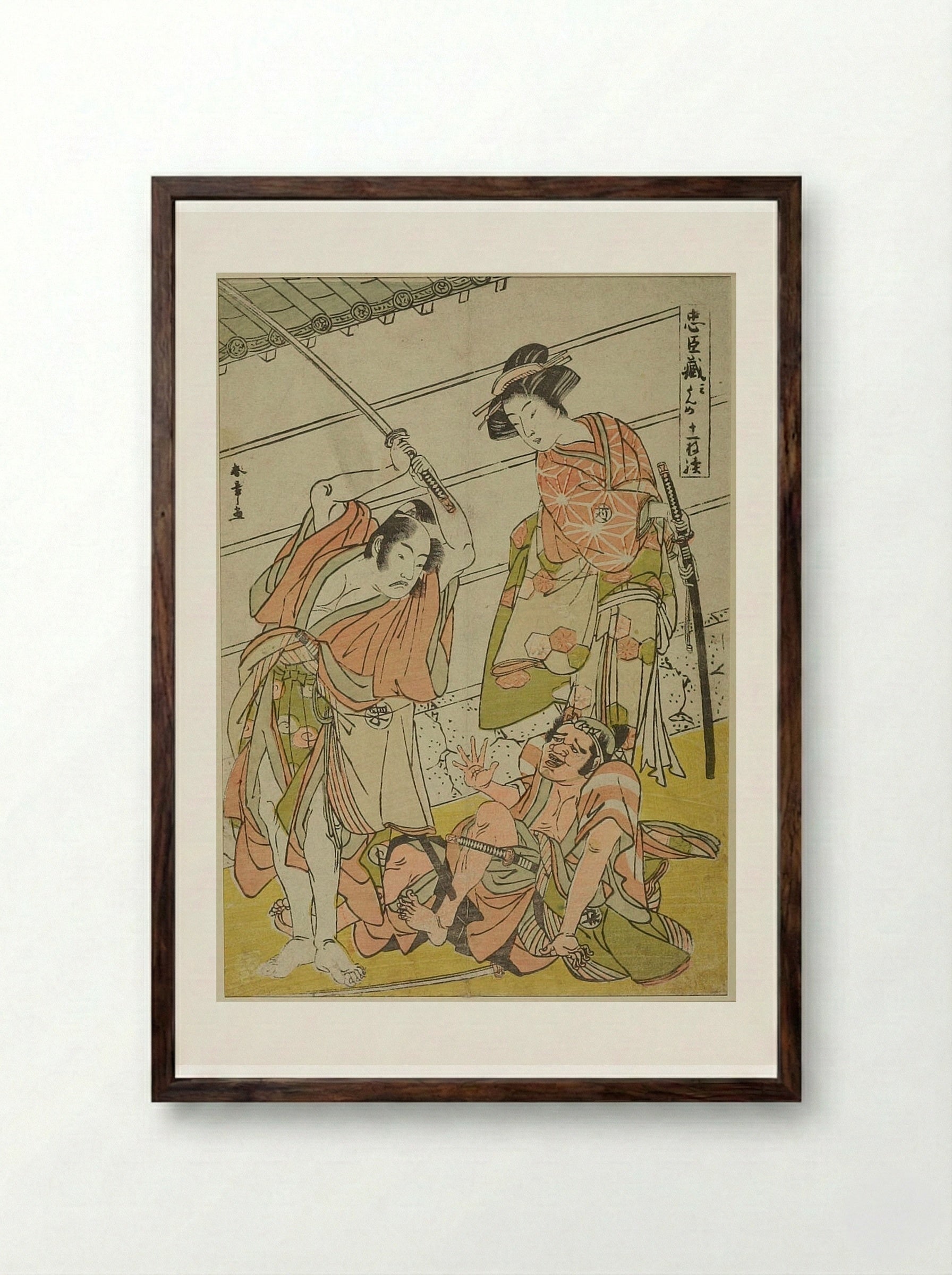 Act Three from the series Treasury of Loyal Retainers - Katsukawa Shunshō - Framed Print Dark Wood