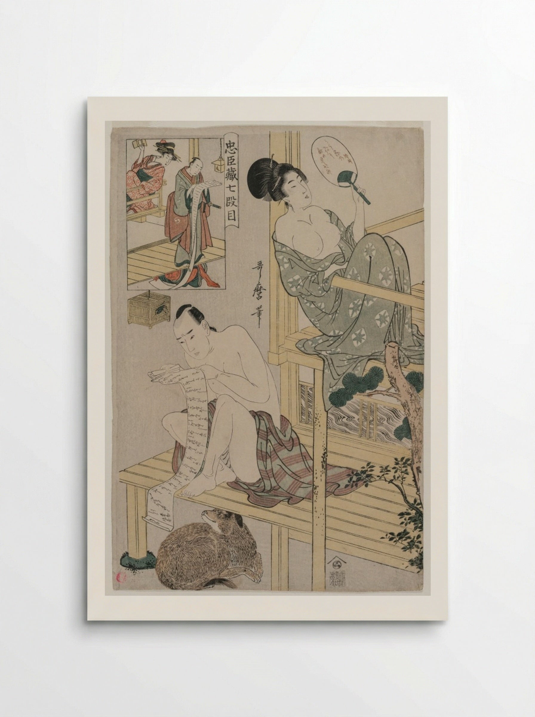 Act VII from the series The Storehouse of Loyal Retainers - Kitagawa Utamaro - Poster
