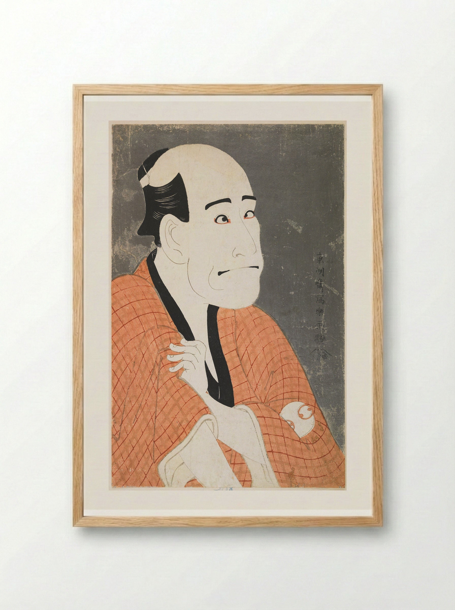 Actor Arashi Ryuzō as the Money Lender Ishibe Kinkichi - Tōshūsai Sharaku - Framed Print Wood