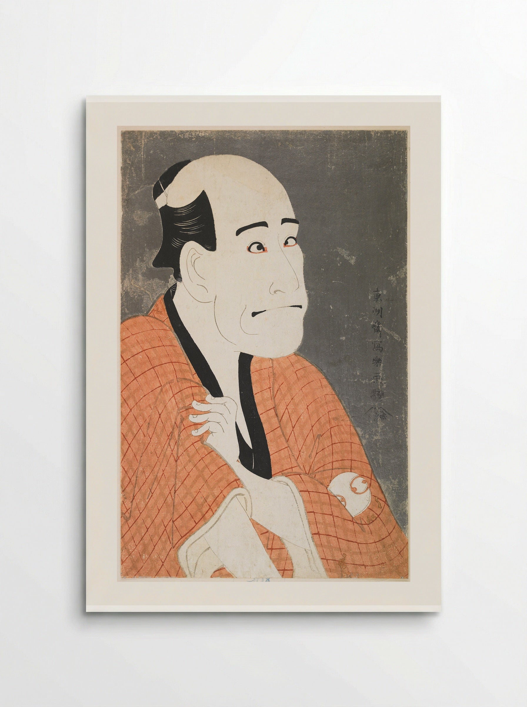 Actor Arashi Ryuzō as the Money Lender Ishibe Kinkichi - Tōshūsai Sharaku - Poster