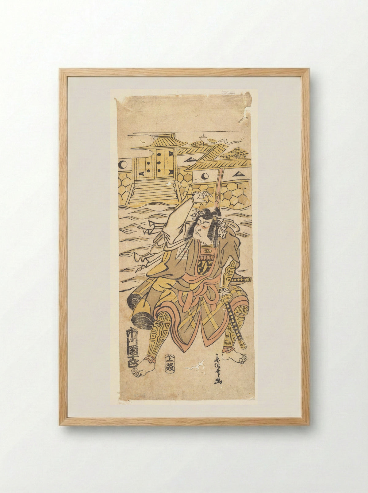 Actor, Danjuro, Impersonating Murubashi Chuye - Toryusai - Framed Print Wood