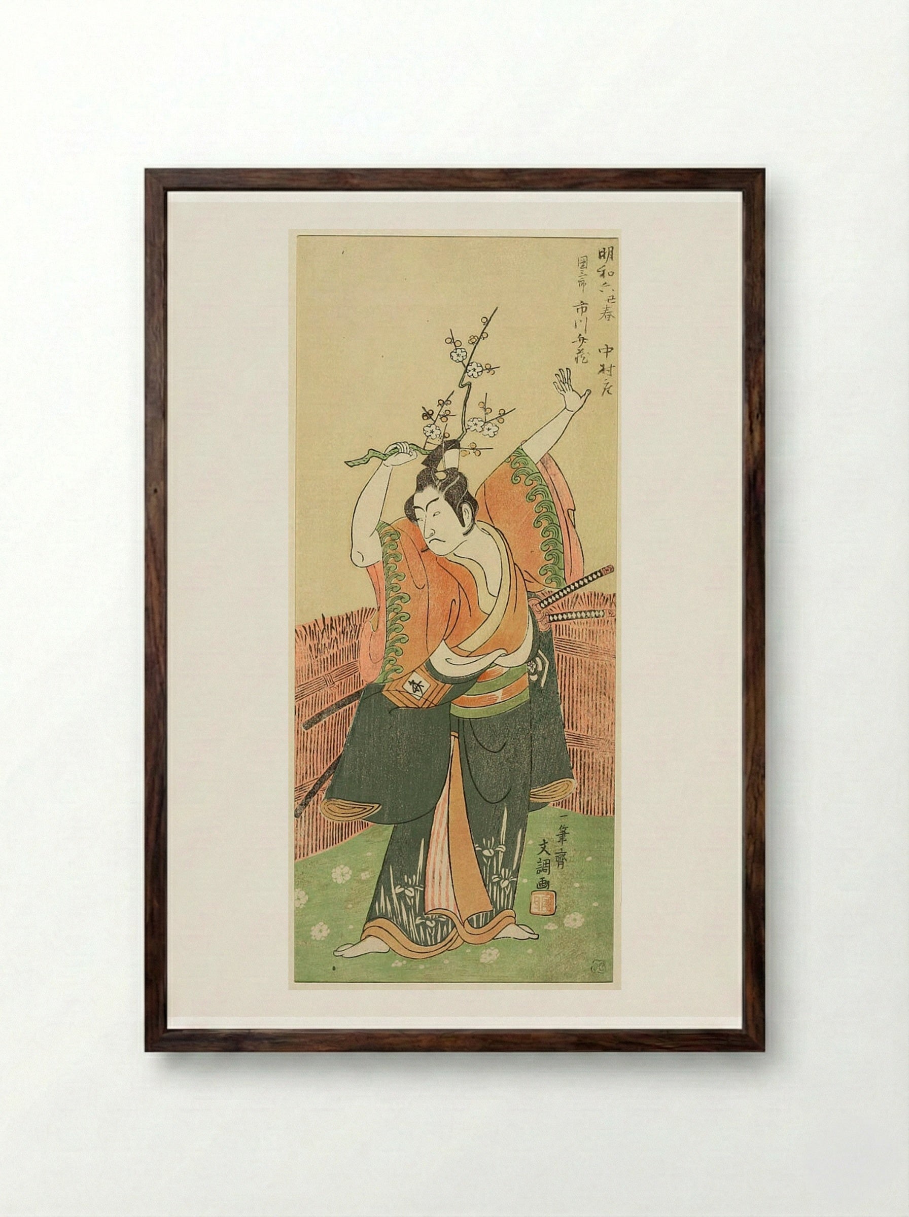 Actor Ichikawa Benzō as Danzaburō - Ippitsusai Bunchō - Framed Print Dark Wood