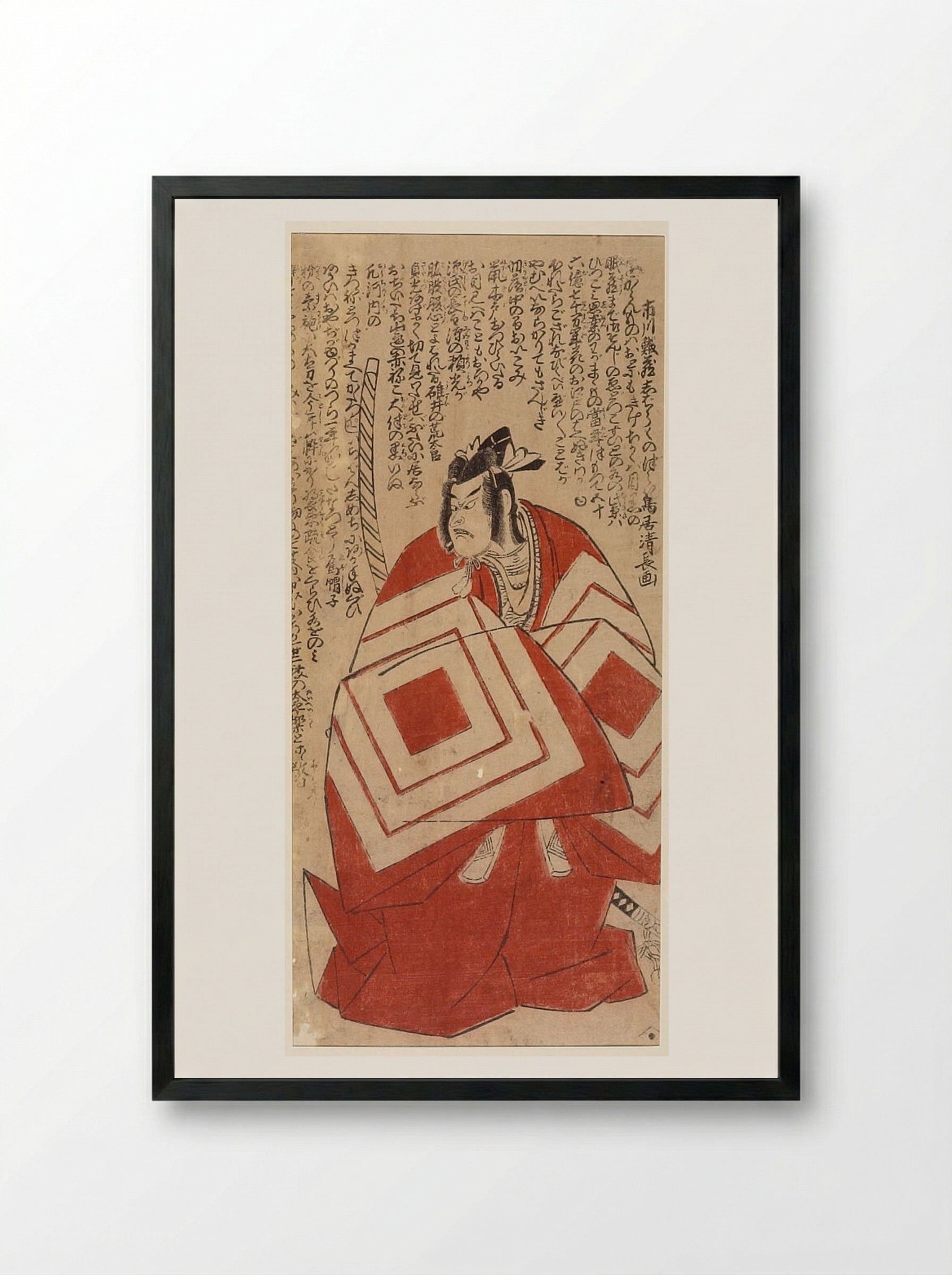 Actor Ichikawa Danjūrō 5th in the Shibaraku Role of Asahina - Torii Kiyonaga - Framed Print Black