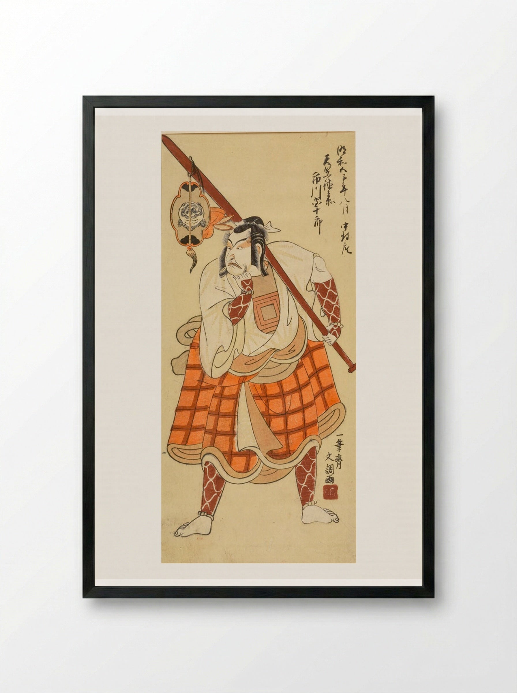 Actor Ichikawa Danjūrō as Tenjiku Tokubee - Ippitsusai Bunchō - Framed Print Black