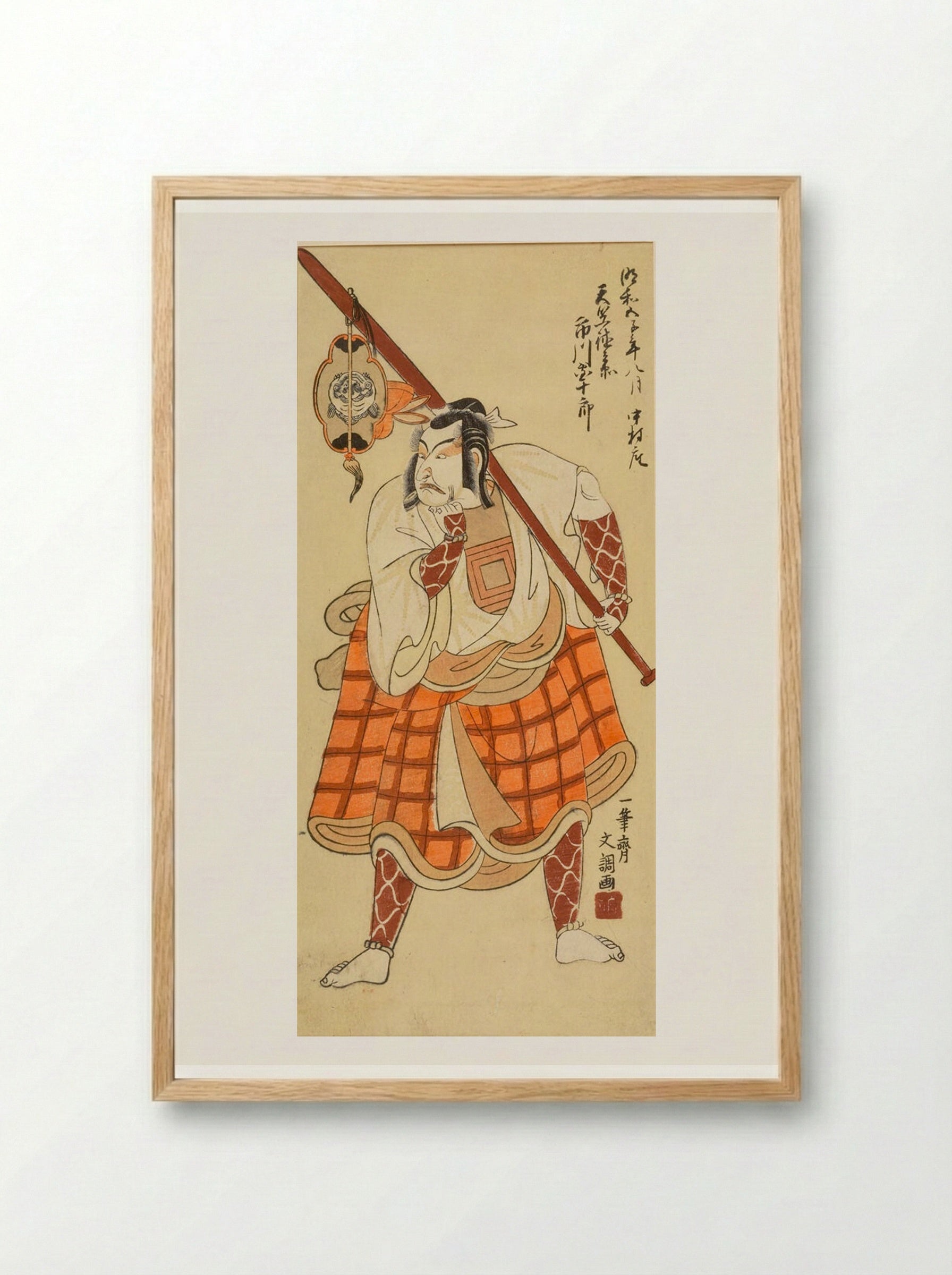 Actor Ichikawa Danjūrō as Tenjiku Tokubee - Ippitsusai Bunchō - Framed Print Wood