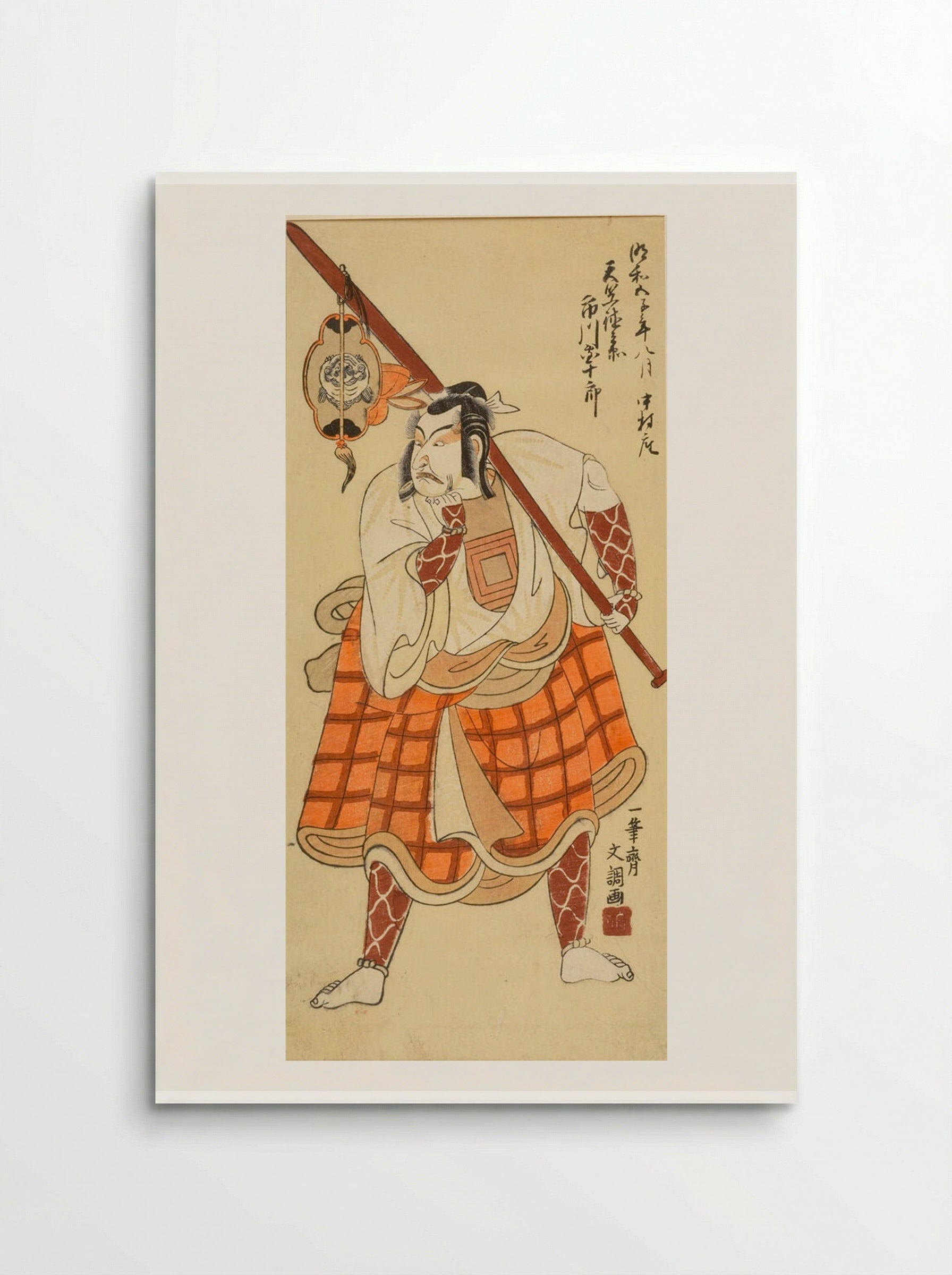 Actor Ichikawa Danjūrō as Tenjiku Tokubee - Ippitsusai Bunchō - Poster