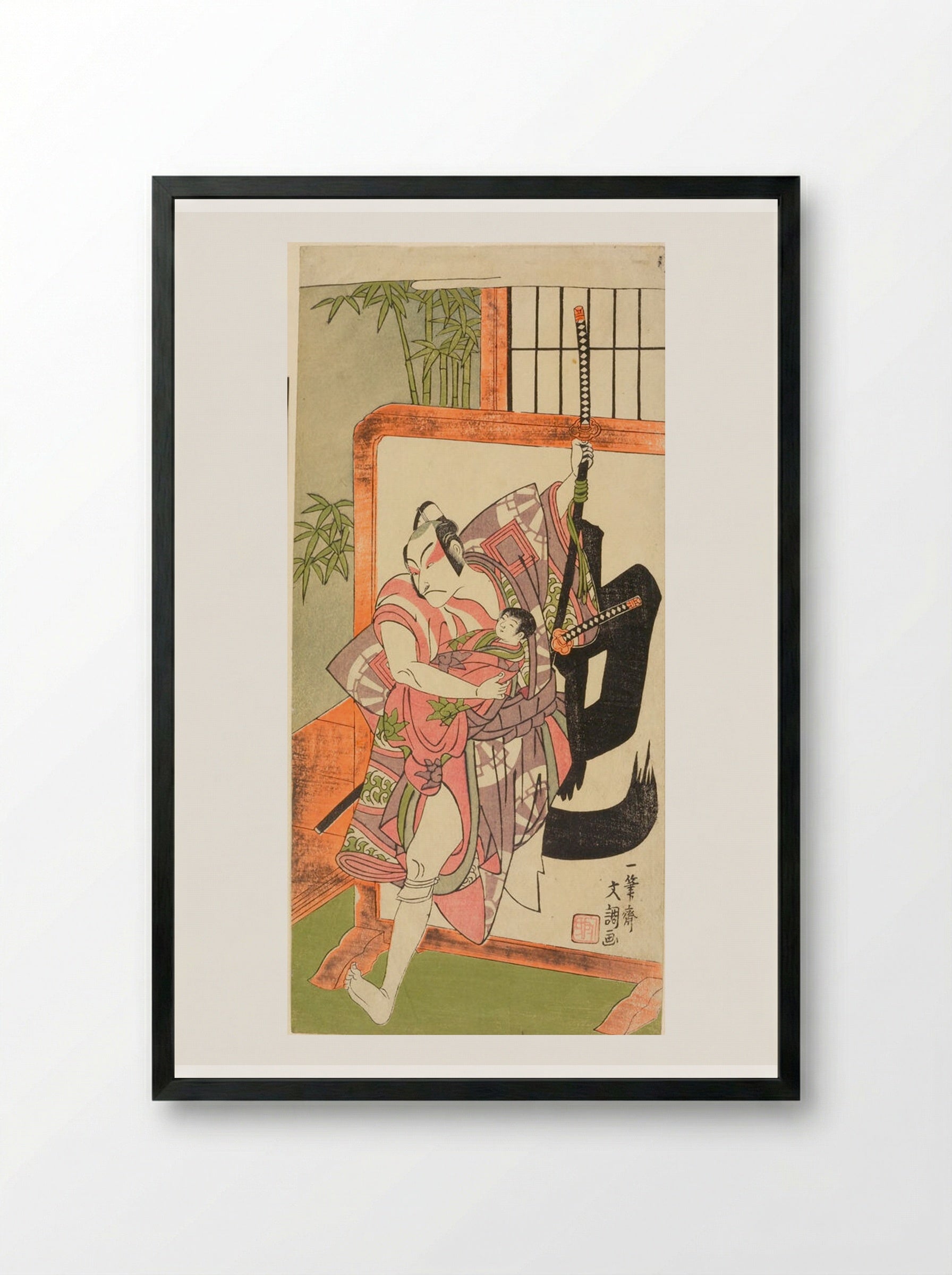 Actor Ichikawa Danjūrō as a Samurai - Ippitsusai Bunchō - Framed Print Black