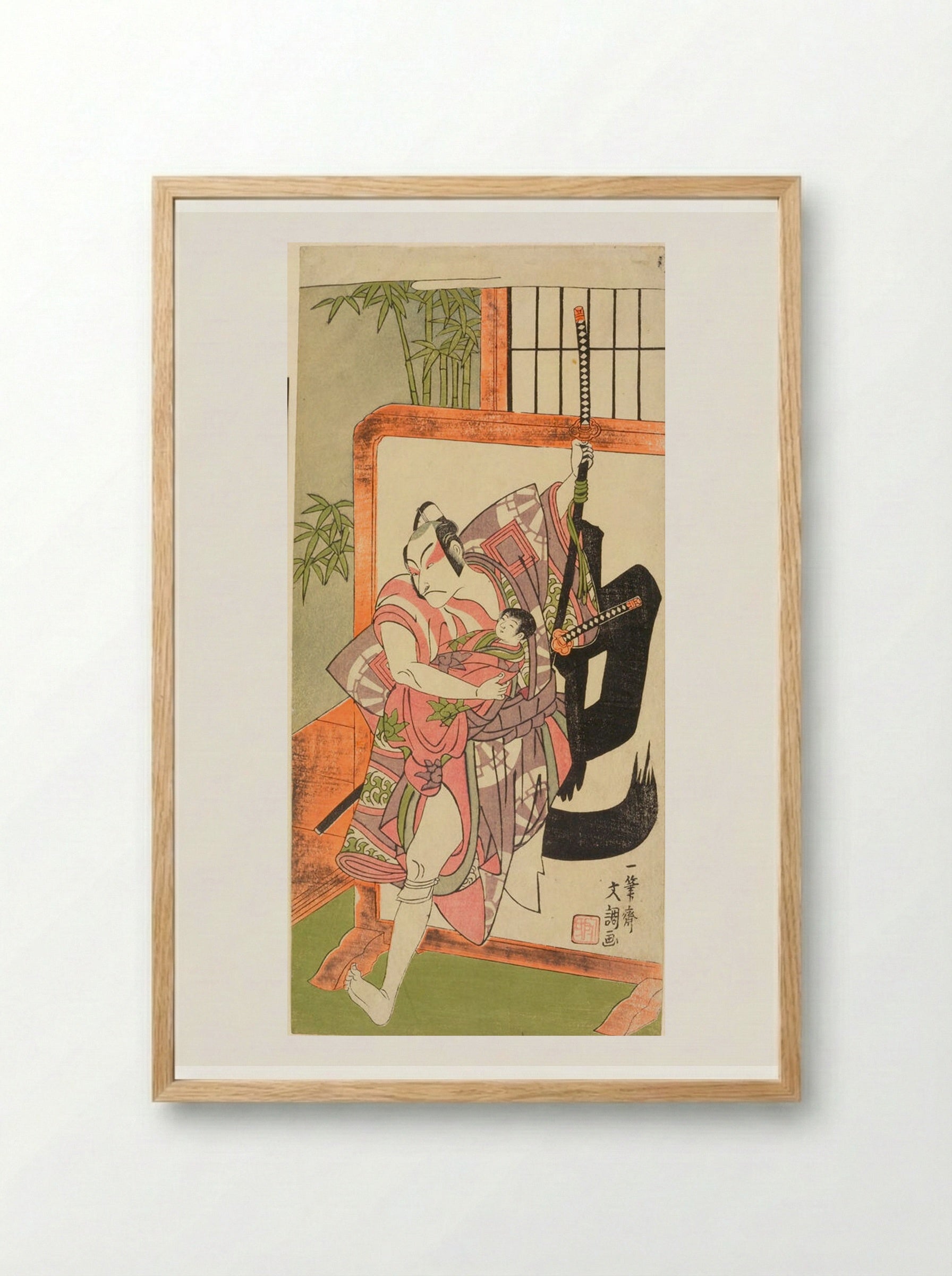 Actor Ichikawa Danjūrō as a Samurai - Ippitsusai Bunchō - Framed Print Wood