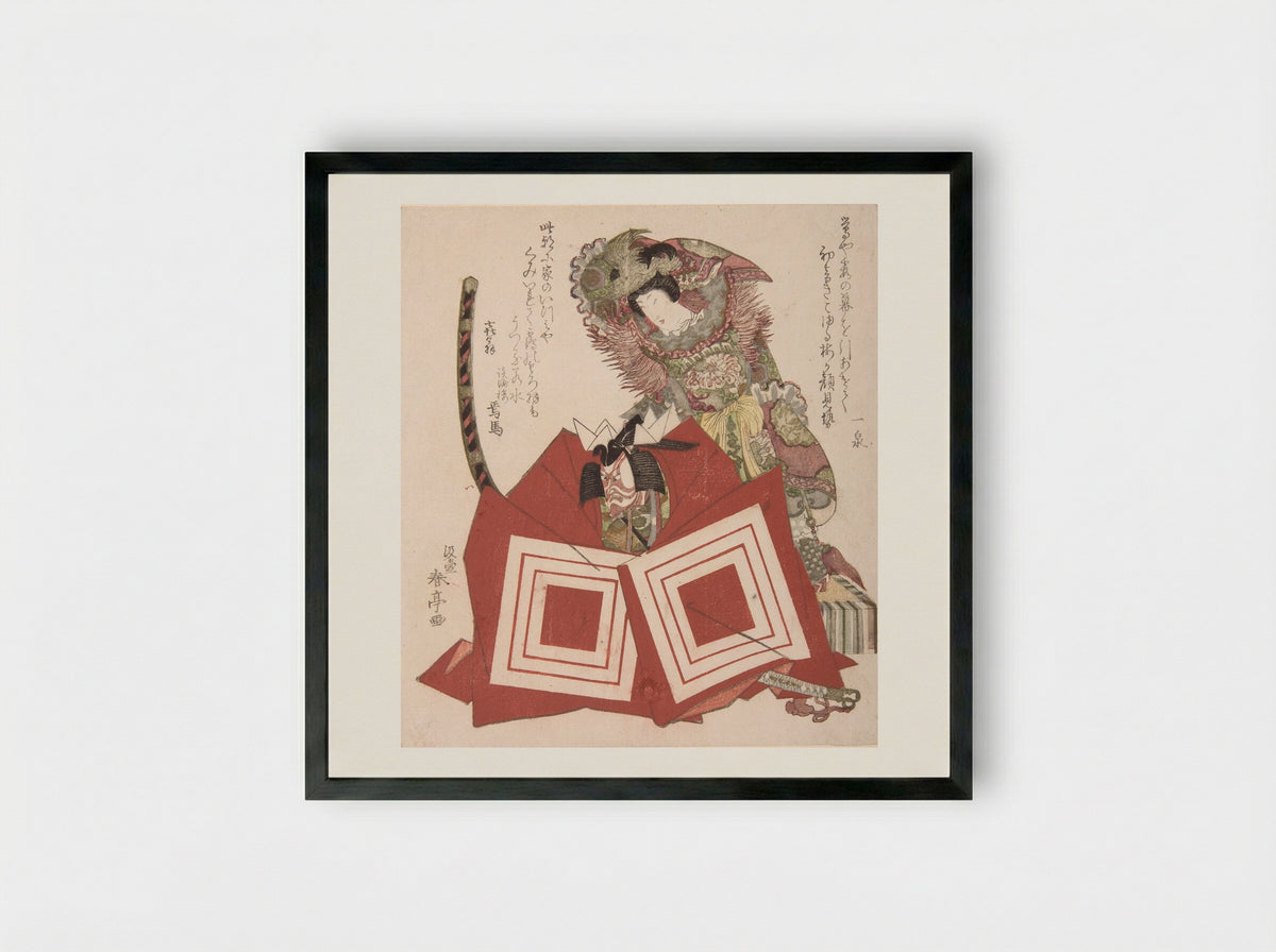 Actor Ichikawa Danjūrō in Shibaraku Attire - Katsukawa Shuntei - Framed Print Black