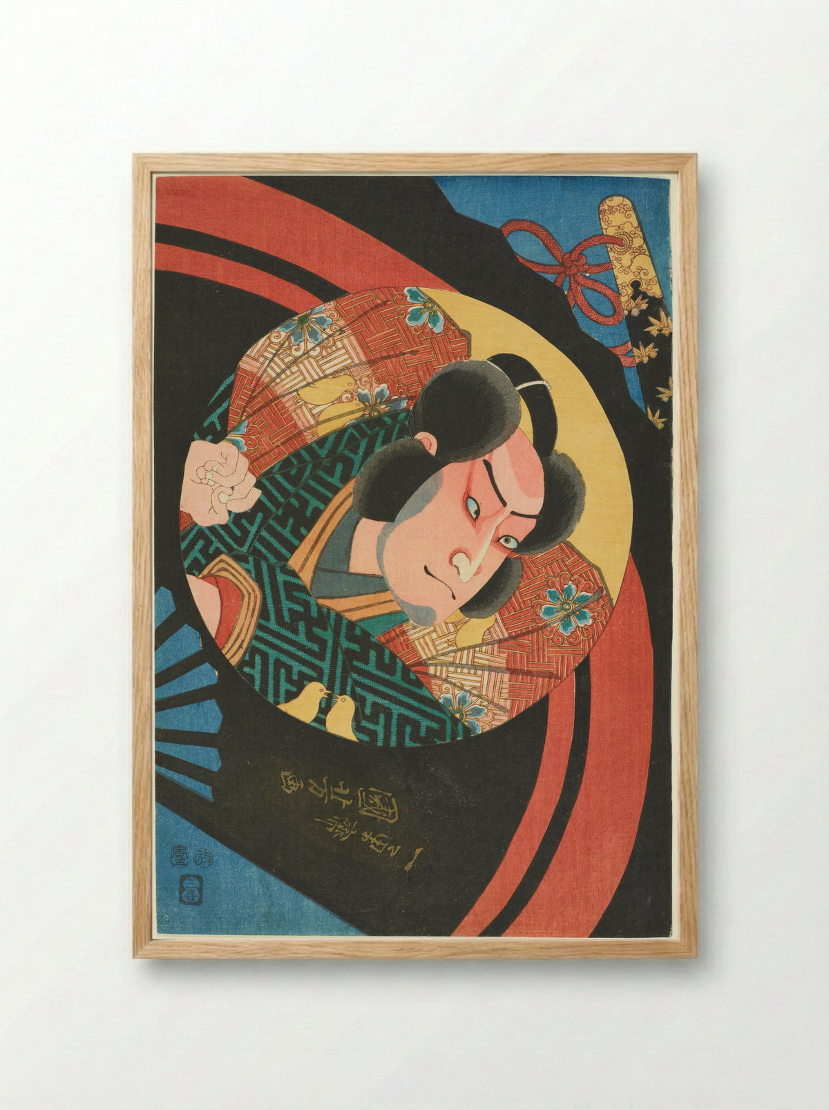 Actor Ichikawa Danjuro VIII as Narihira at Yatsuhashi - Utagawa Kuniyoshi - Framed Print Wood