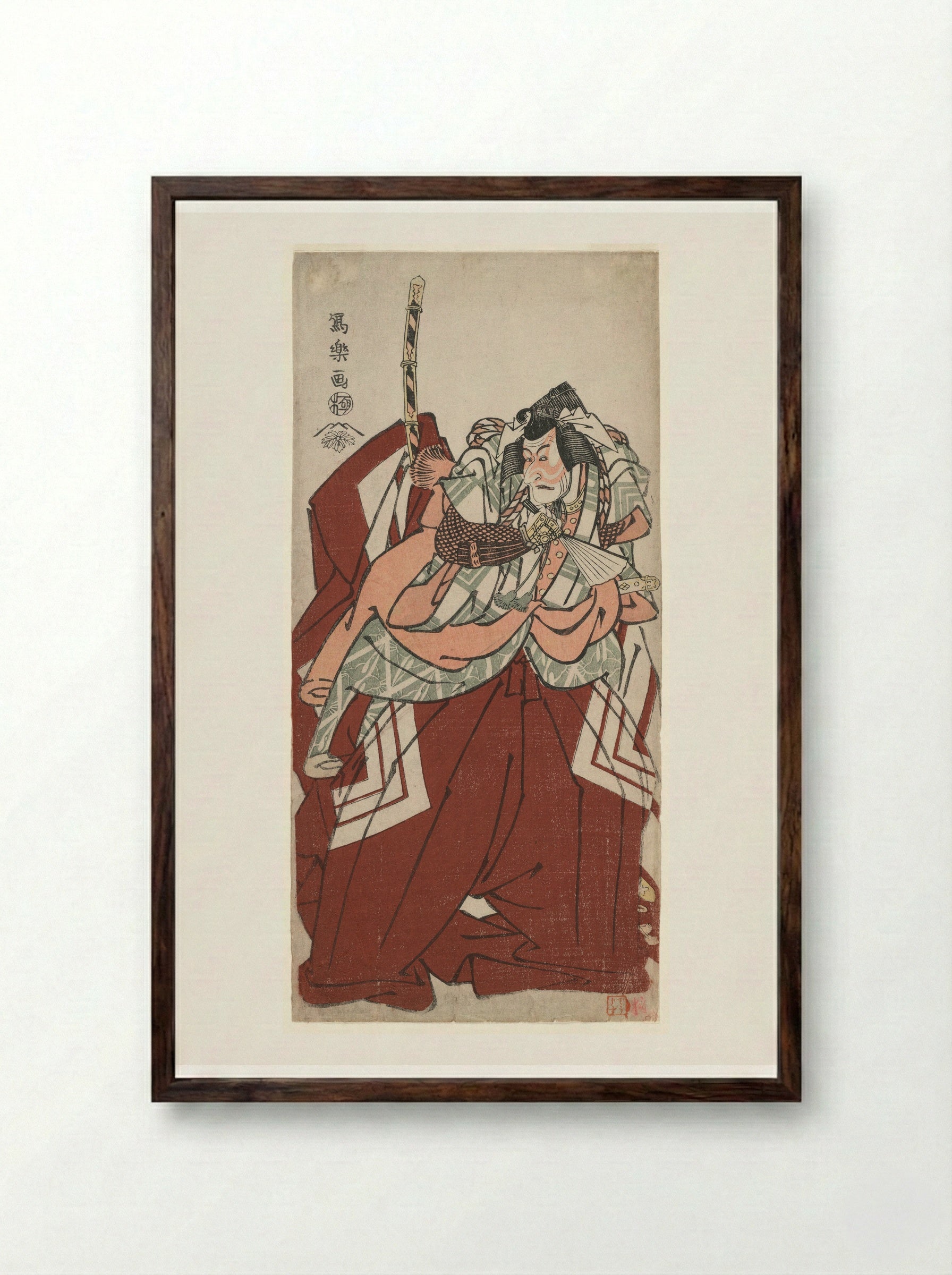 Actor Ichikawa Ebizō as Kamakura Gongorō Kagemasa - Tōshūsai Sharaku - Framed Print Dark Wood