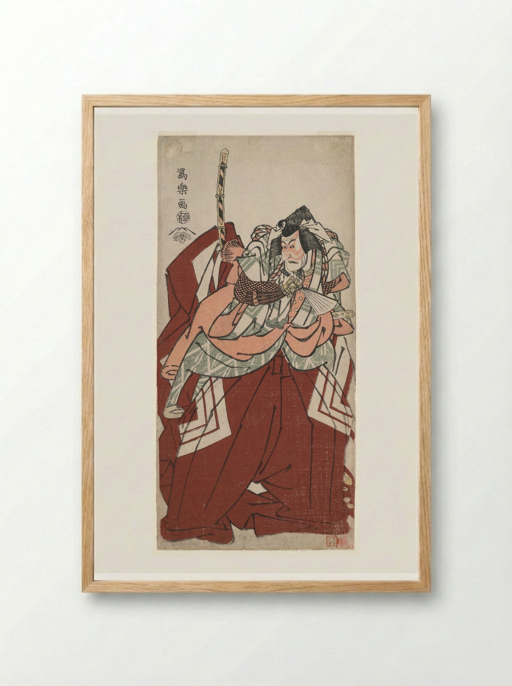 Actor Ichikawa Ebizō as Kamakura Gongorō Kagemasa - Tōshūsai Sharaku - Framed Print Wood