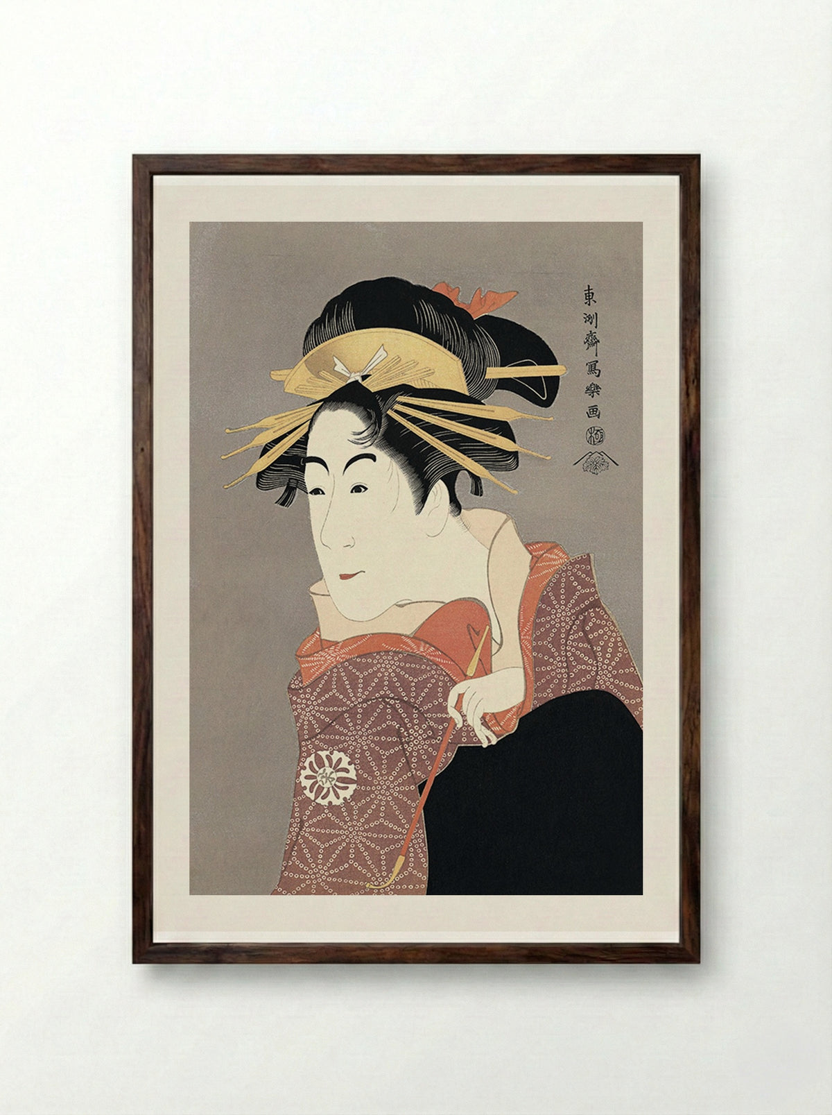 Actor Ichikawa Ebizō as Kamakura no Gondayū - Tōshūsai Sharaku - Framed Print Dark Wood